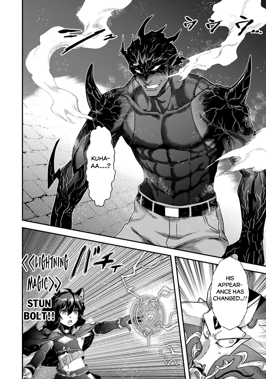 Tensei Shitara Ken deshita Chapter 79 page 5 - Chapter 79