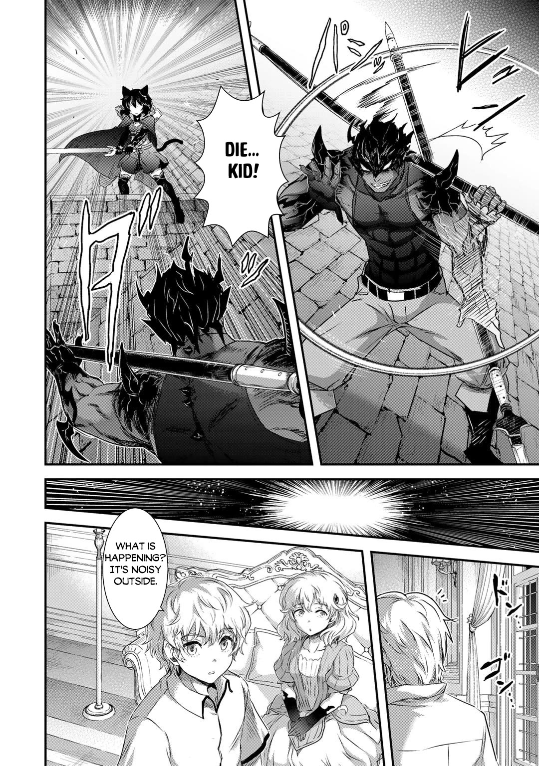Tensei Shitara Ken deshita Chapter 79 page 7 - Chapter 79