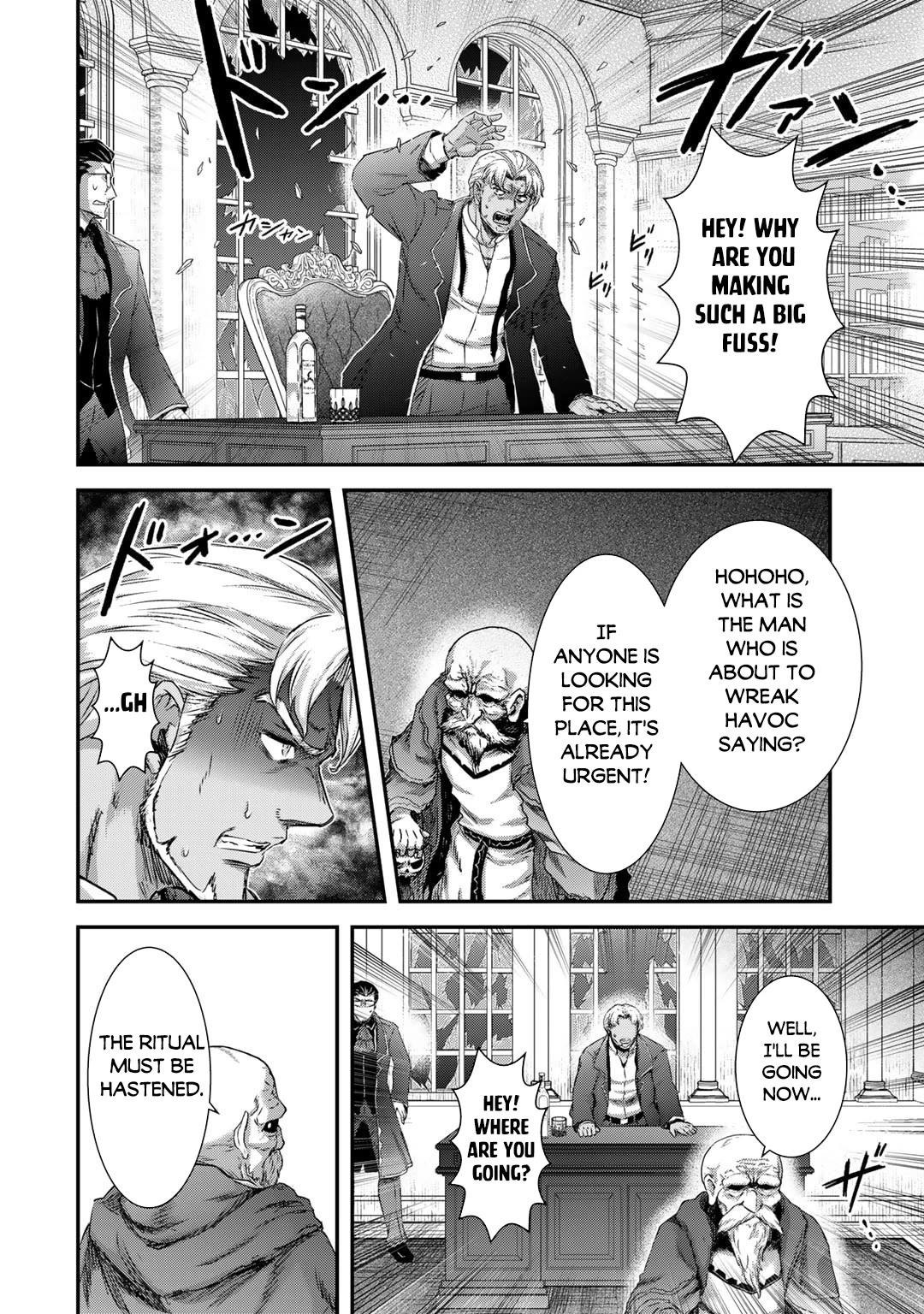 Tensei Shitara Ken deshita Chapter 79 page 9 - Chapter 79