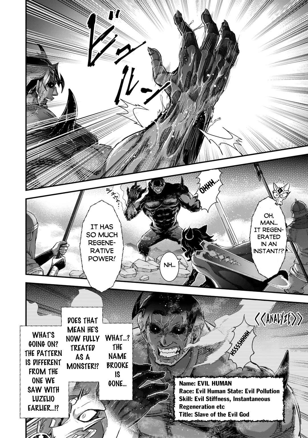 Tensei Shitara Ken deshita Chapter 80 page 11 - Chapter 80