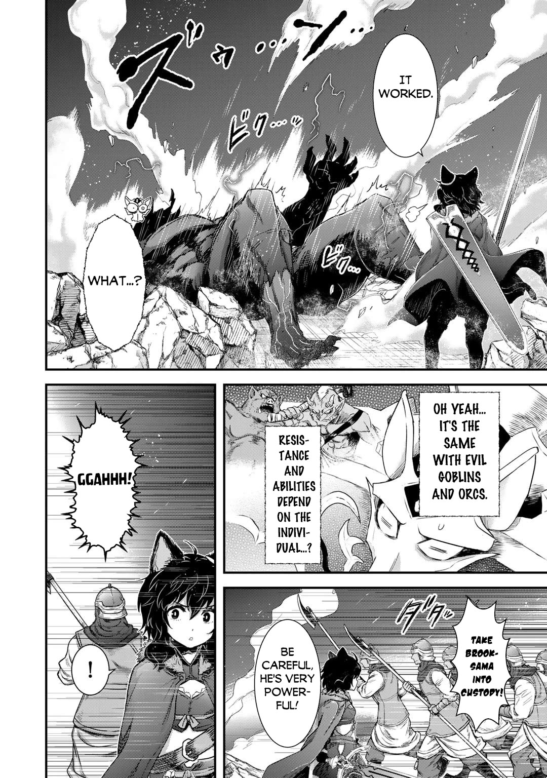 Tensei Shitara Ken deshita Chapter 80 page 15 - Chapter 80