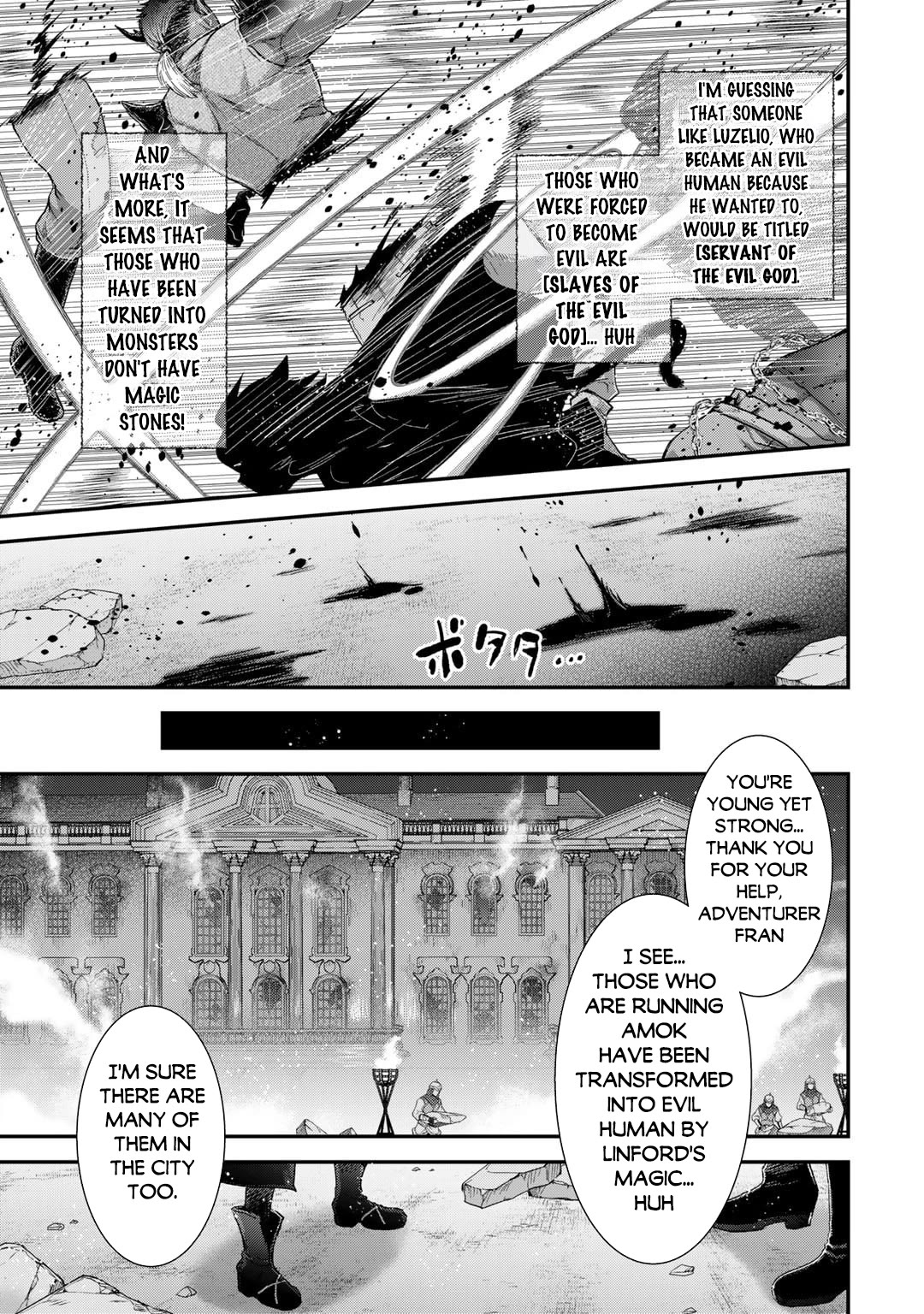 Tensei Shitara Ken deshita Chapter 80 page 18 - Chapter 80