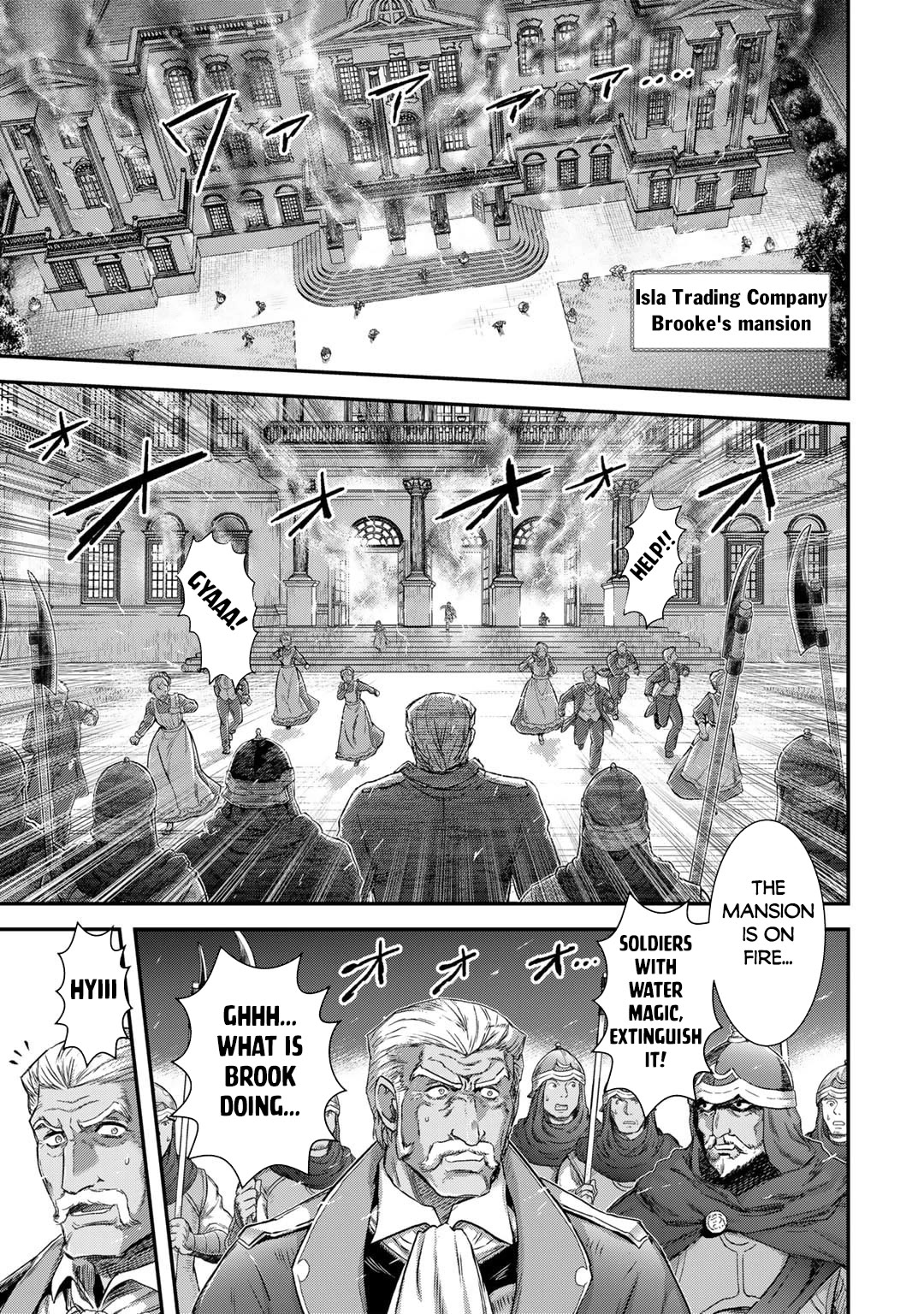 Tensei Shitara Ken deshita Chapter 80 page 4 - Chapter 80