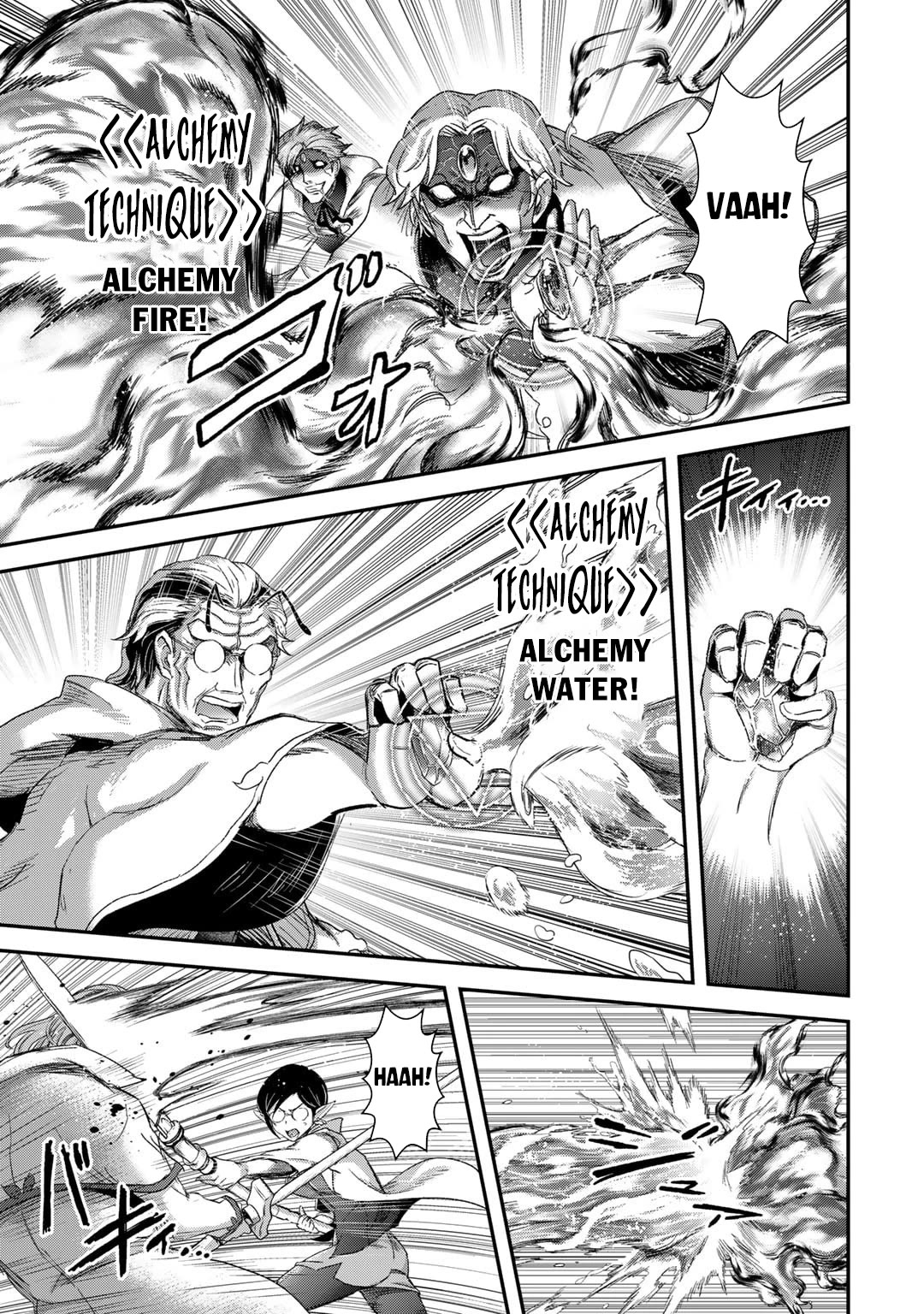 Tensei Shitara Ken deshita Chapter 81 page 10 - Chapter 81