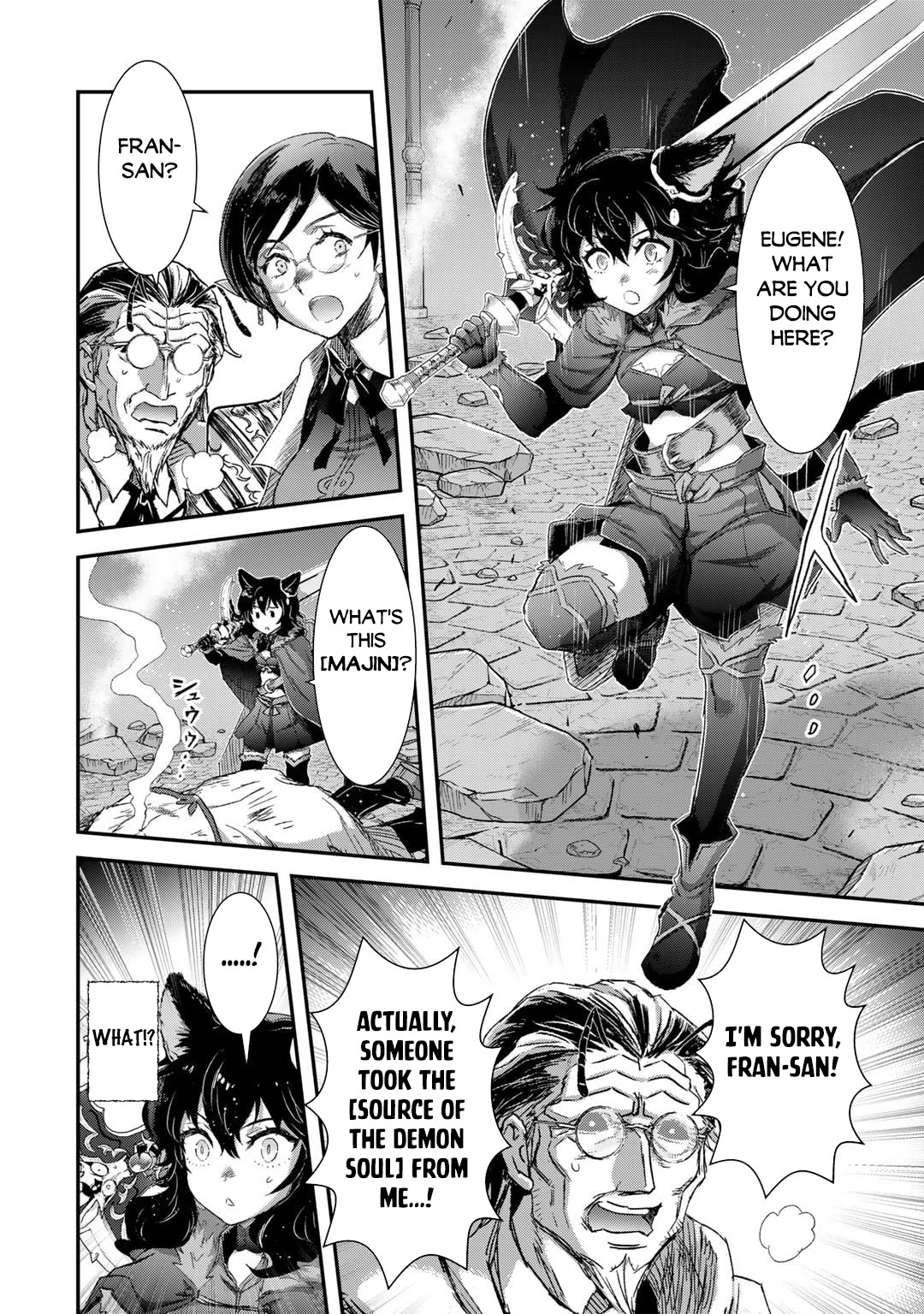 Tensei Shitara Ken deshita Chapter 81 page 13 - Chapter 81