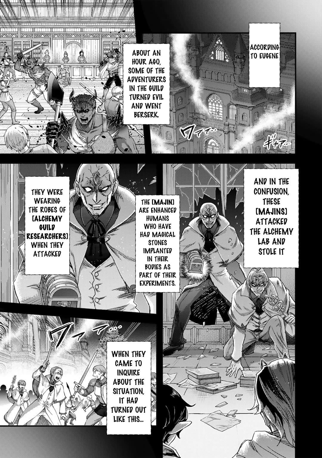 Tensei Shitara Ken deshita Chapter 81 page 14 - Chapter 81