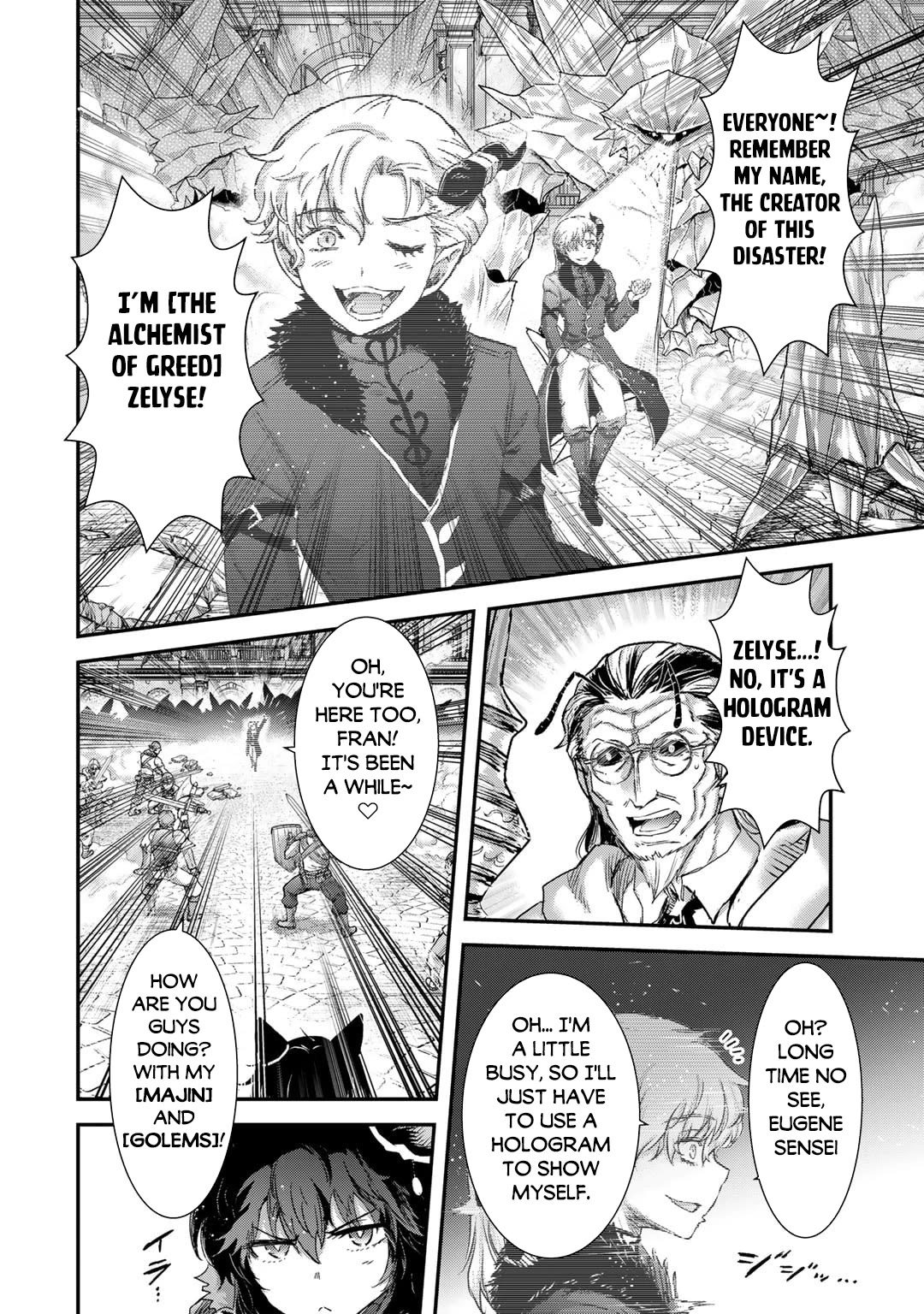 Tensei Shitara Ken deshita Chapter 81 page 17 - Chapter 81