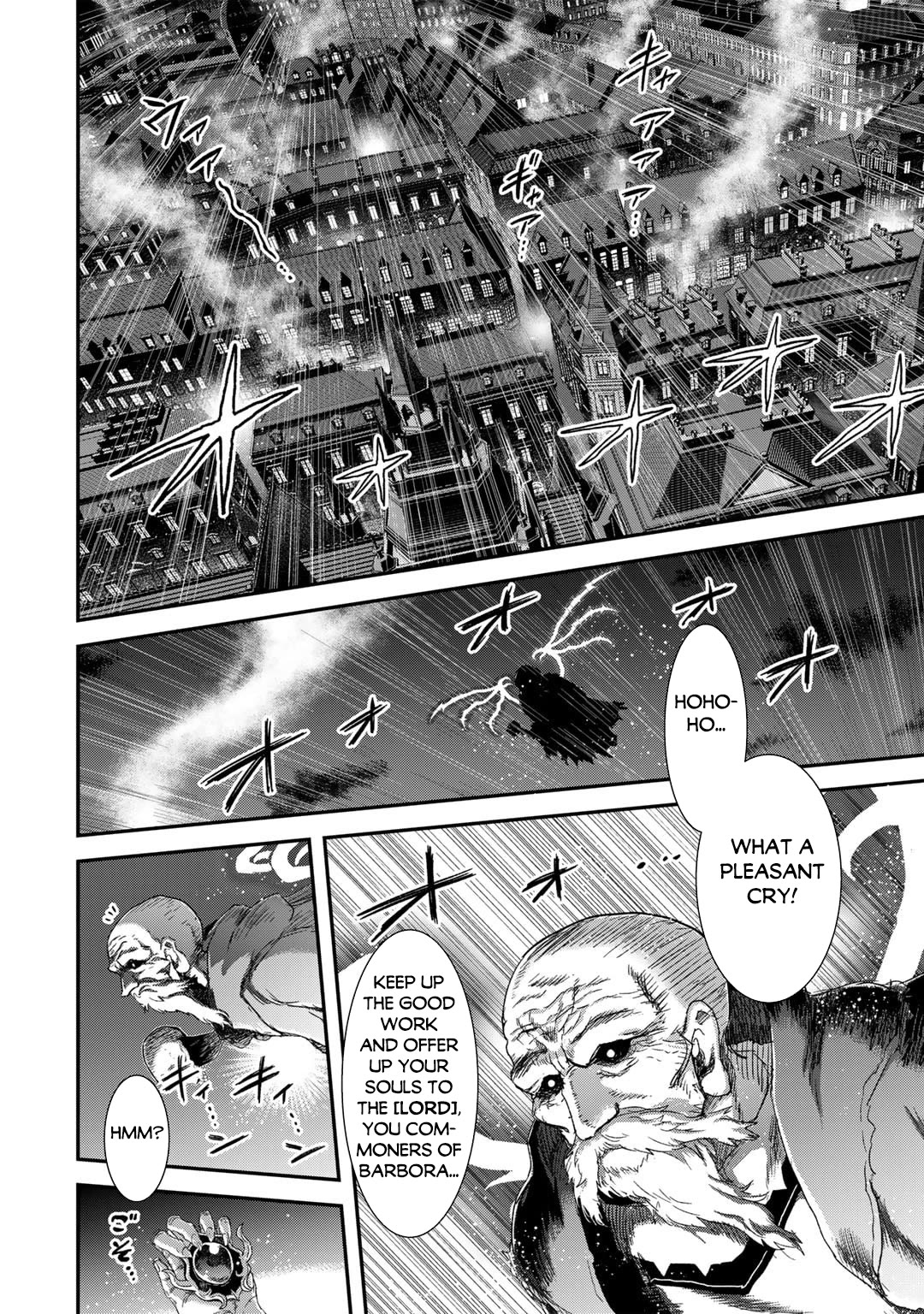 Tensei Shitara Ken deshita Chapter 81 page 3 - Chapter 81