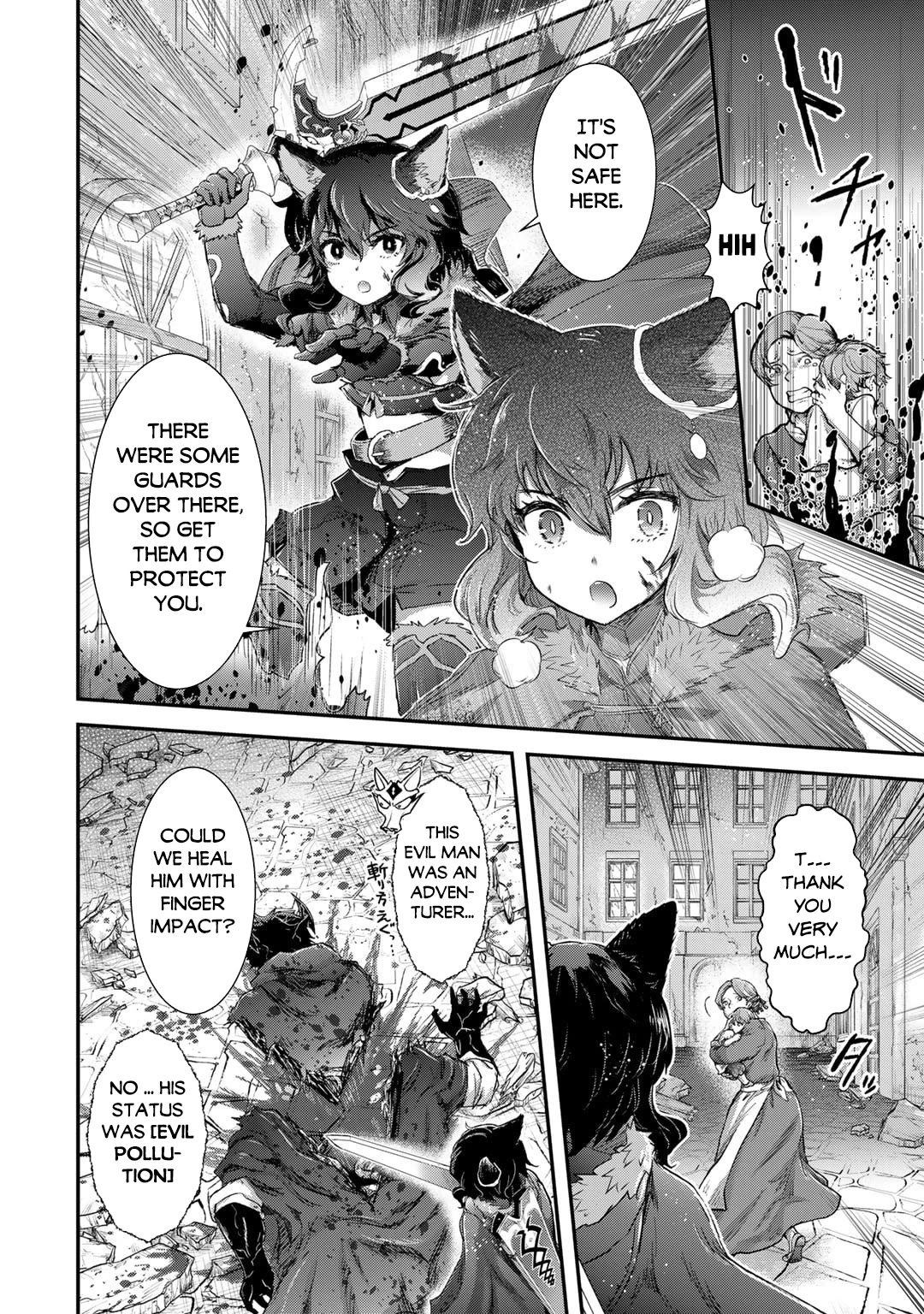 Tensei Shitara Ken deshita Chapter 81 page 7 - Chapter 81