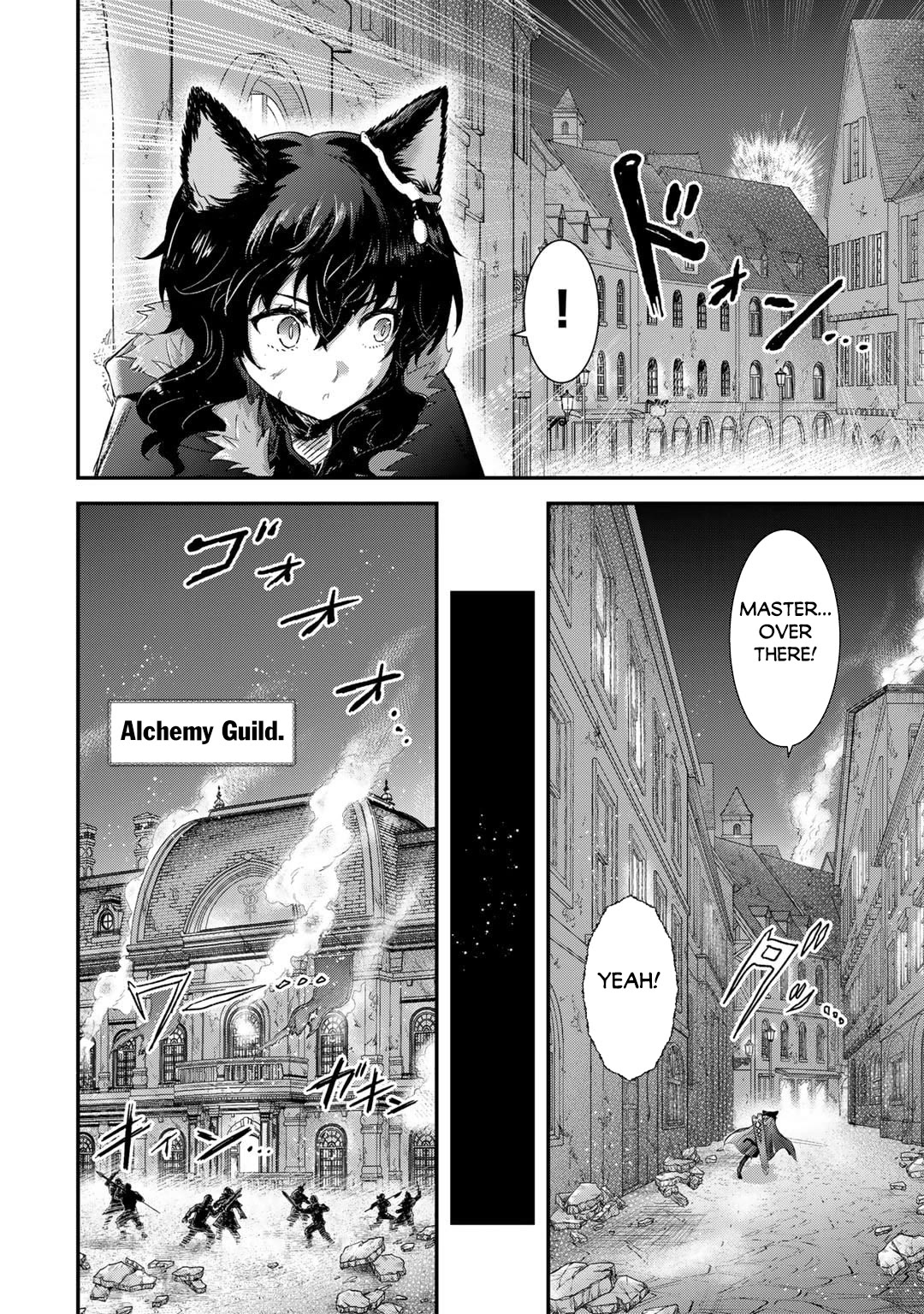 Tensei Shitara Ken deshita Chapter 81 page 9 - Chapter 81