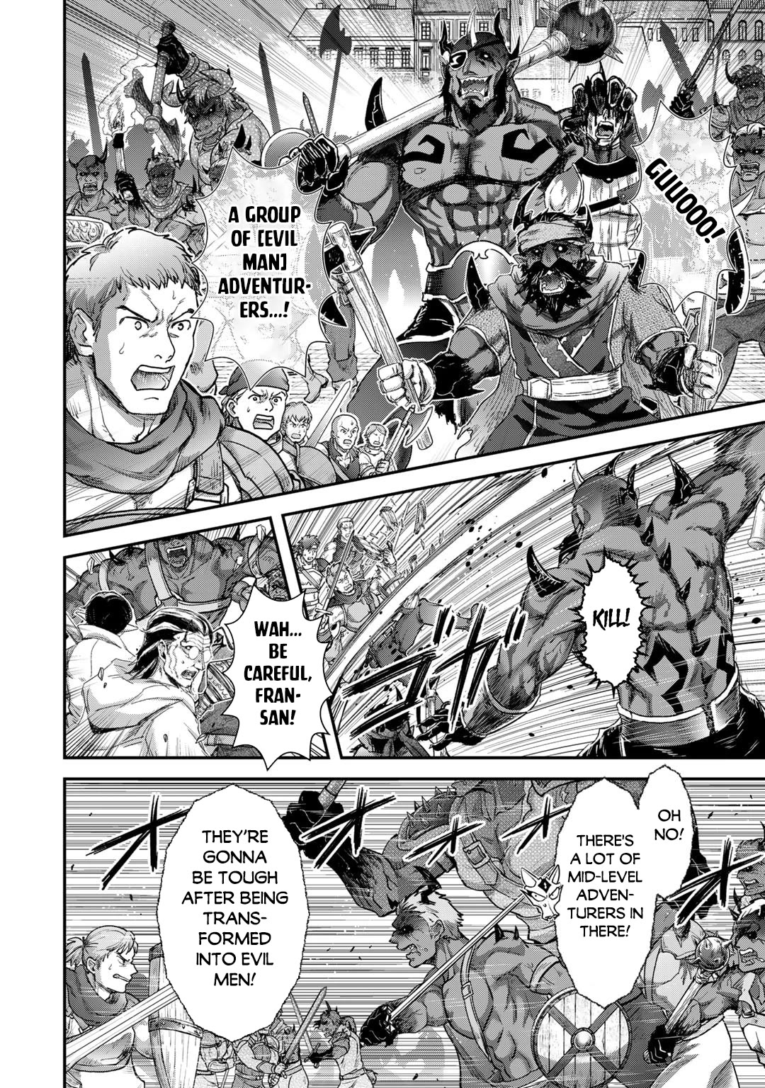 Tensei Shitara Ken deshita Chapter 82 page 15 - Chapter 82