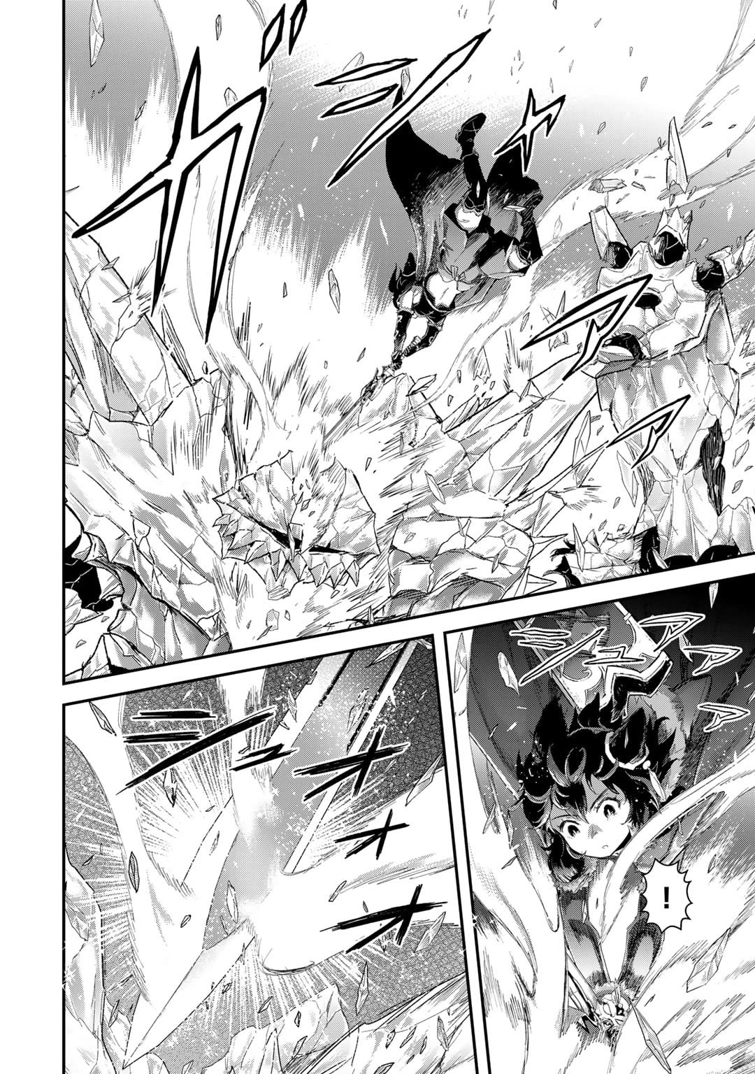 Tensei Shitara Ken deshita Chapter 82 page 3 - Chapter 82