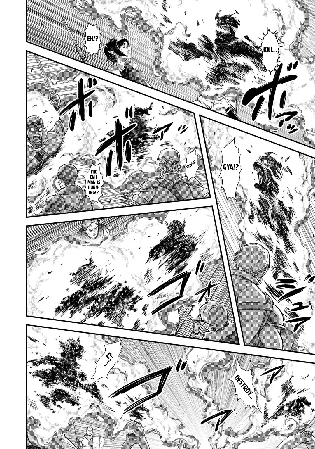 Tensei Shitara Ken deshita Chapter 83 page 16 - Chapter 83