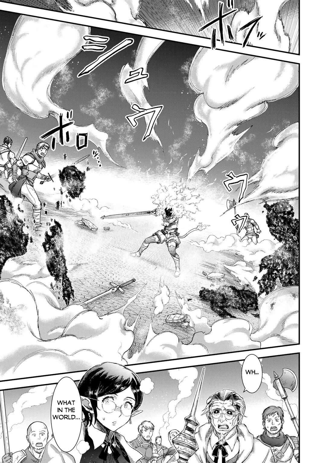 Tensei Shitara Ken deshita Chapter 83 page 17 - Chapter 83