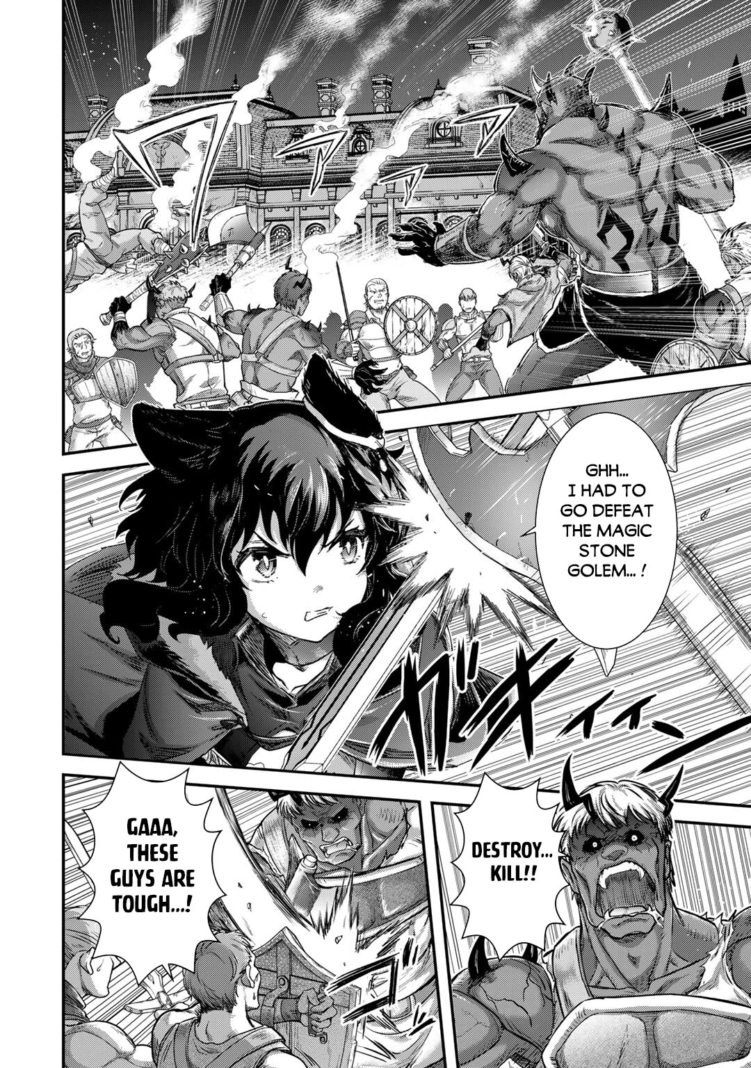 Tensei Shitara Ken deshita Chapter 83 page 3 - Chapter 83