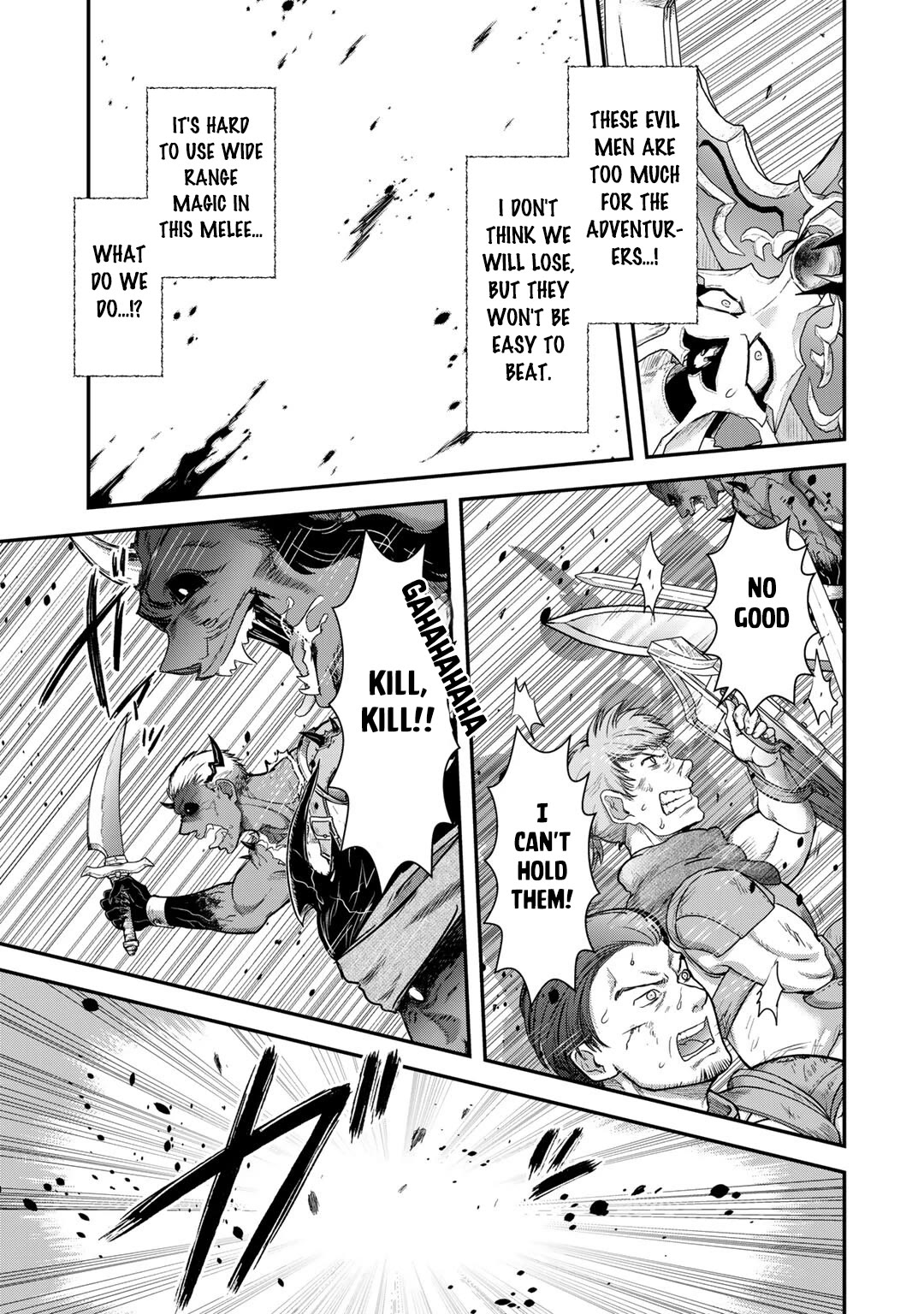Tensei Shitara Ken deshita Chapter 83 page 4 - Chapter 83