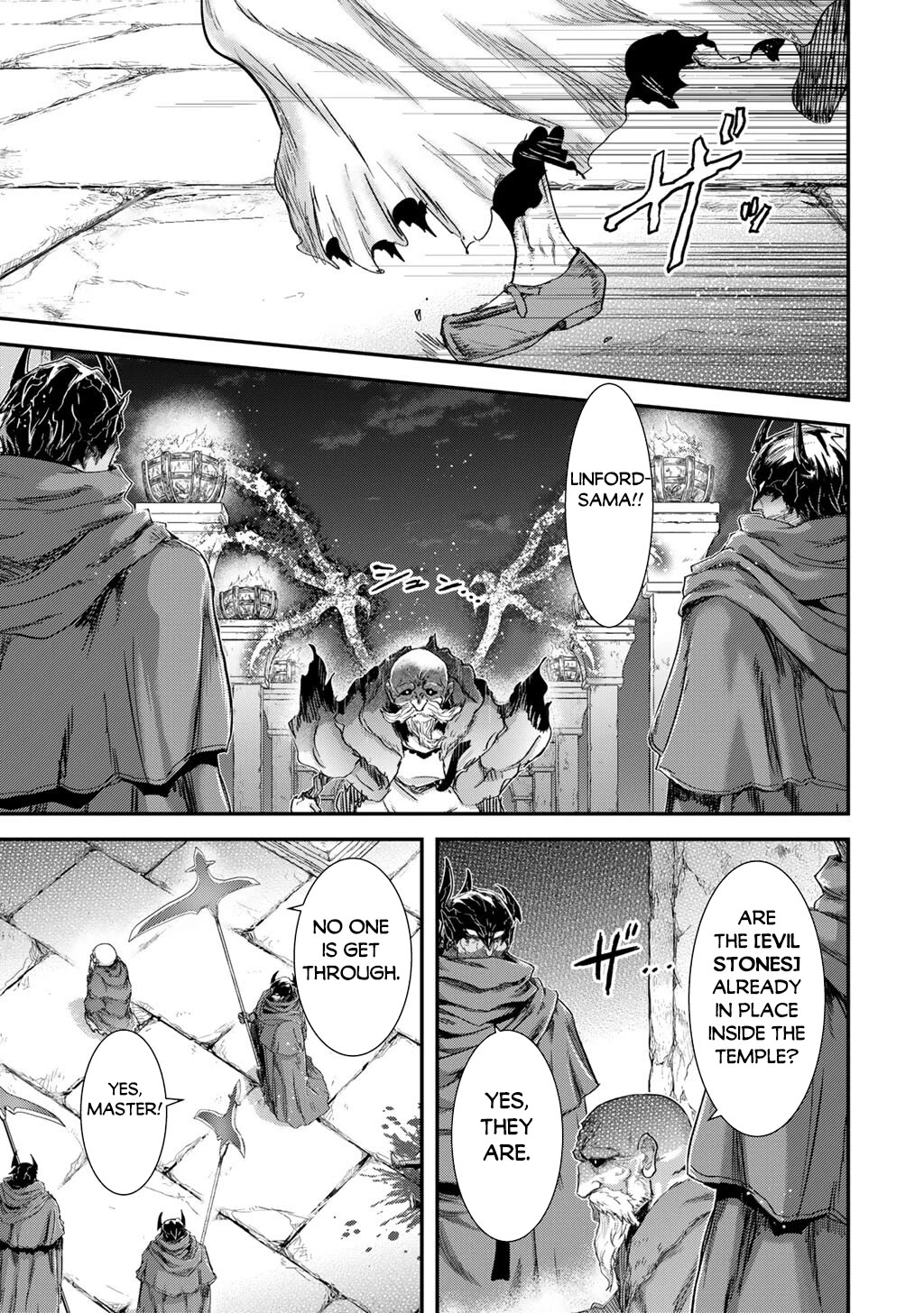 Tensei Shitara Ken deshita Chapter 84 page 14 - Chapter 84