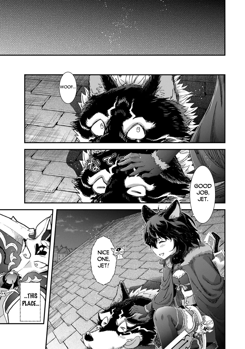 Tensei Shitara Ken deshita Chapter 84 page 18 - Chapter 84