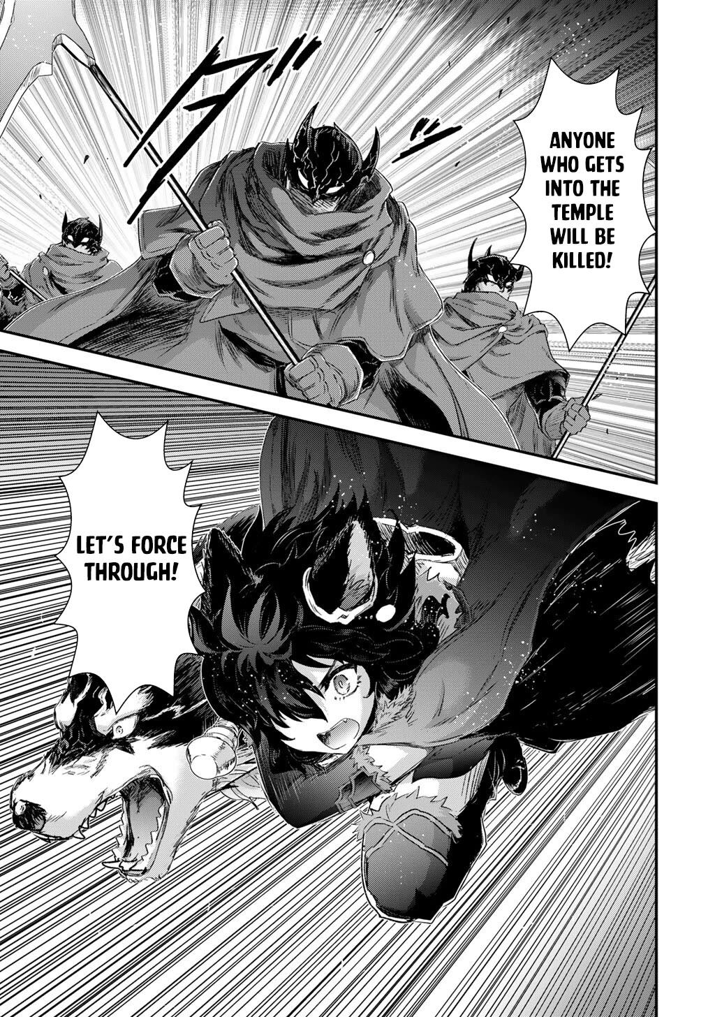 Tensei Shitara Ken deshita Chapter 84 page 21 - Chapter 84