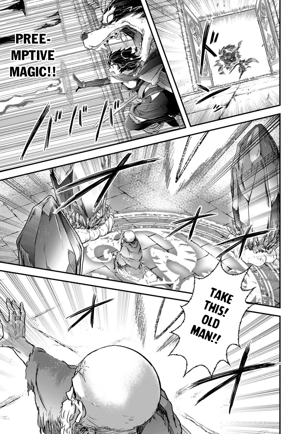 Tensei Shitara Ken deshita Chapter 84 page 29 - Chapter 84