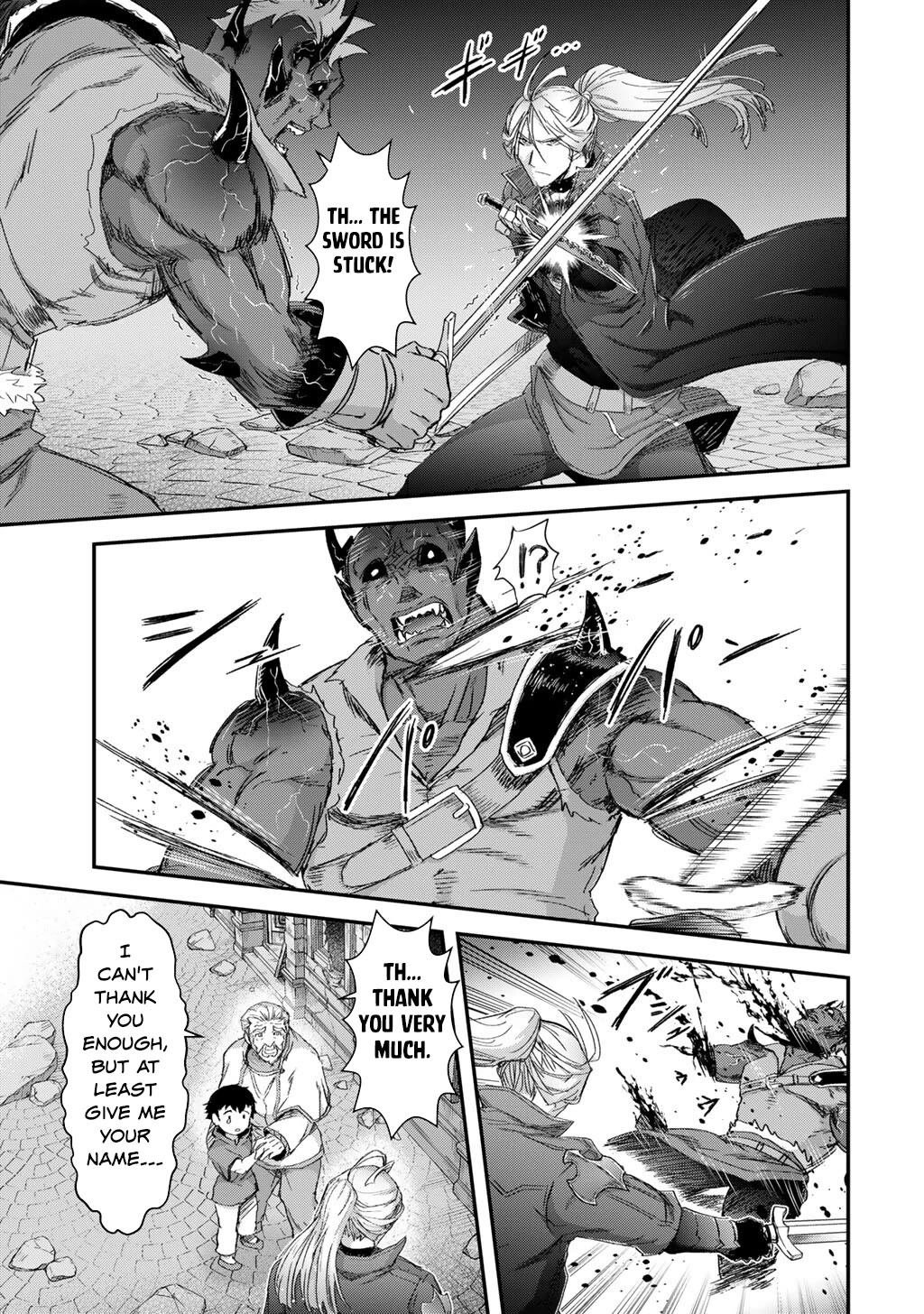 Tensei Shitara Ken deshita Chapter 84 page 6 - Chapter 84