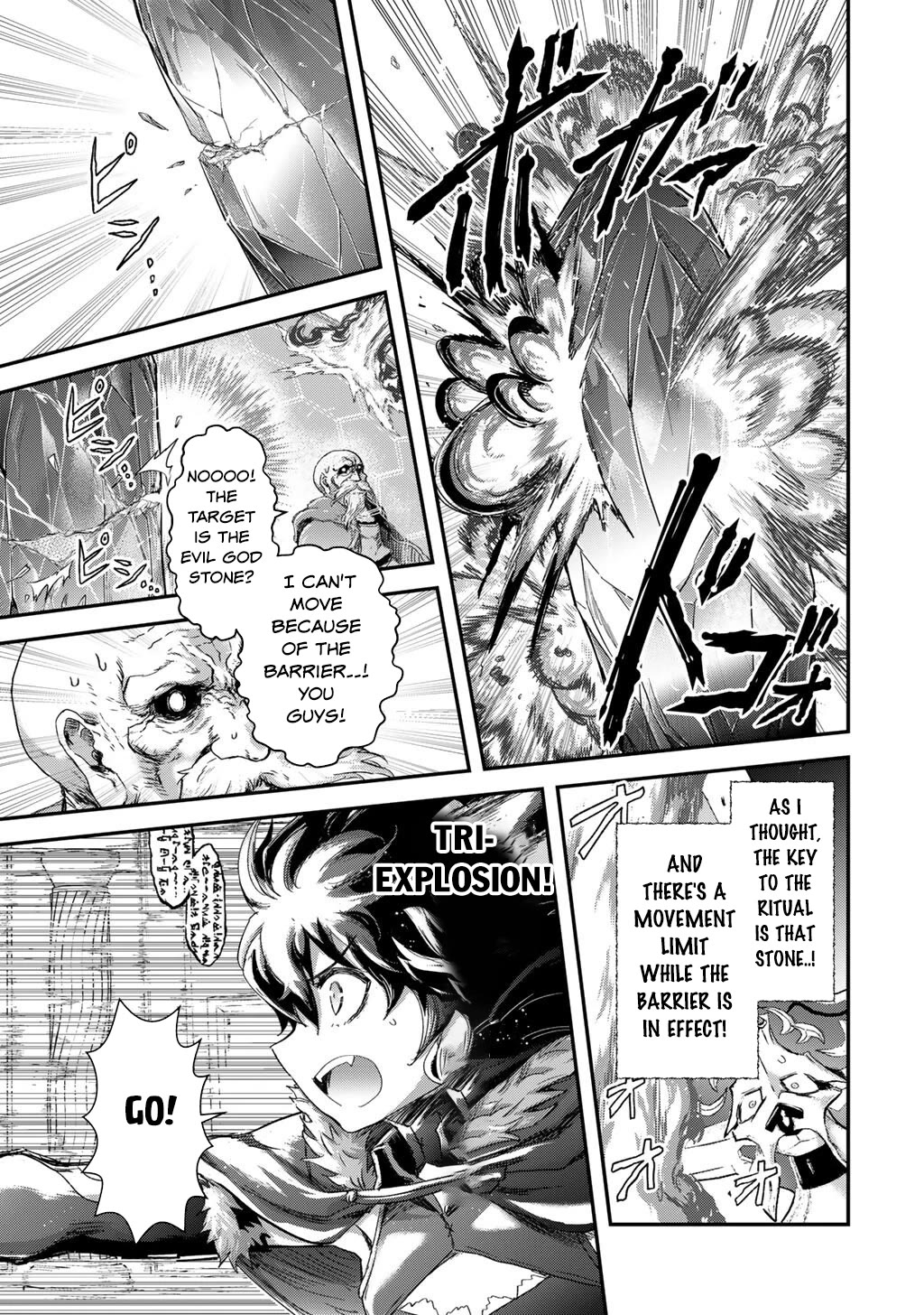 Tensei Shitara Ken deshita Chapter 85 page 20 - Chapter 85