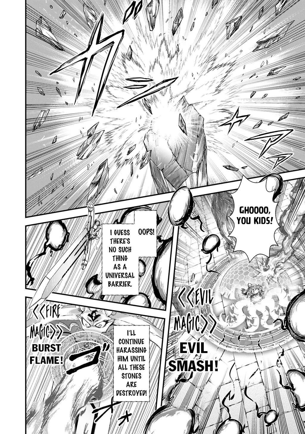 Tensei Shitara Ken deshita Chapter 85 page 21 - Chapter 85