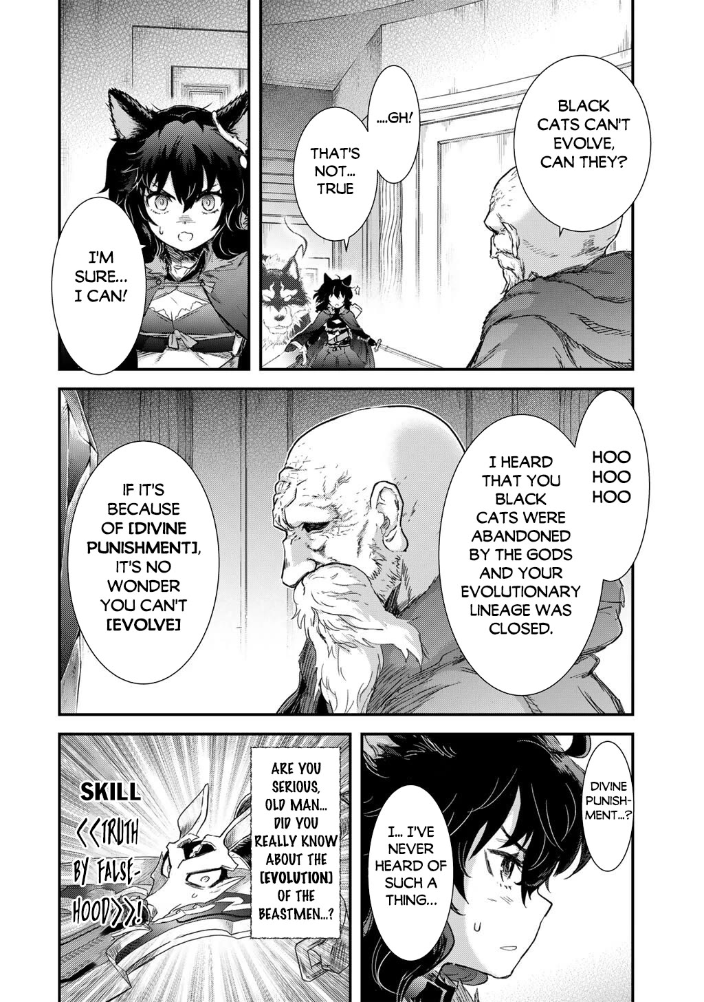 Tensei Shitara Ken deshita Chapter 85 page 7 - Chapter 85