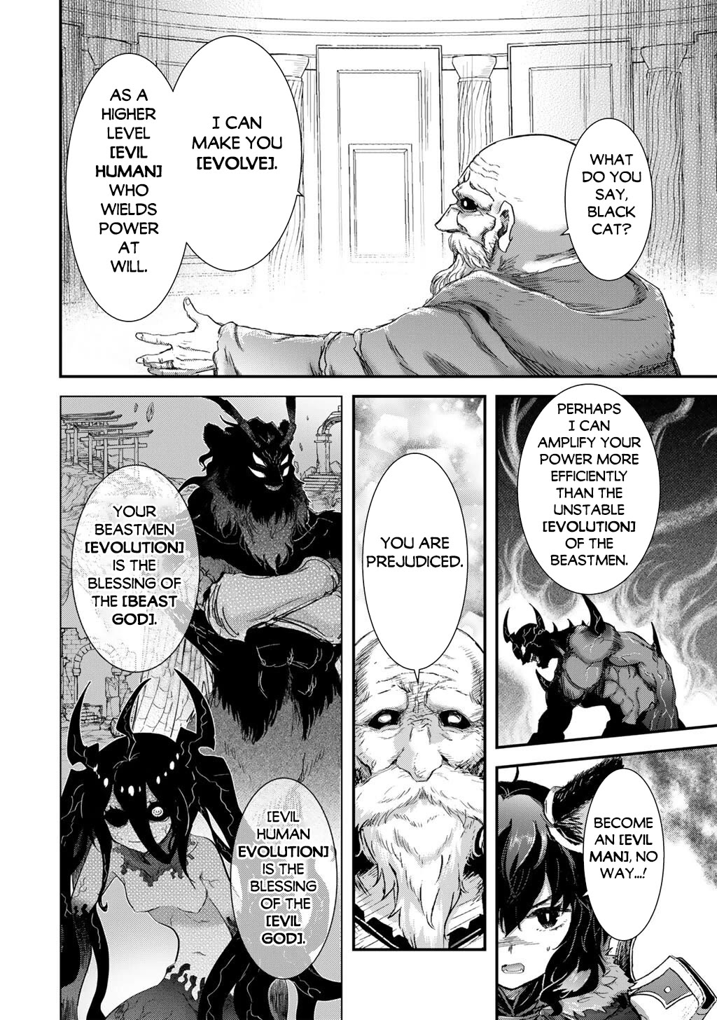 Tensei Shitara Ken deshita Chapter 85 page 9 - Chapter 85