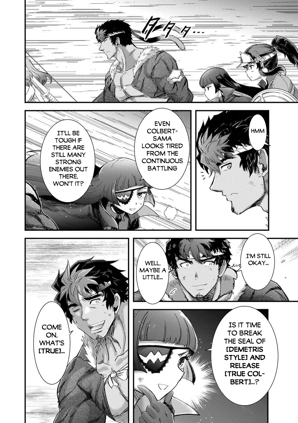 Tensei Shitara Ken deshita Chapter 86 page 13 - Chapter 86