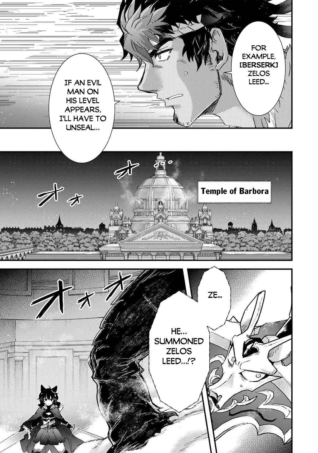 Tensei Shitara Ken deshita Chapter 86 page 16 - Chapter 86