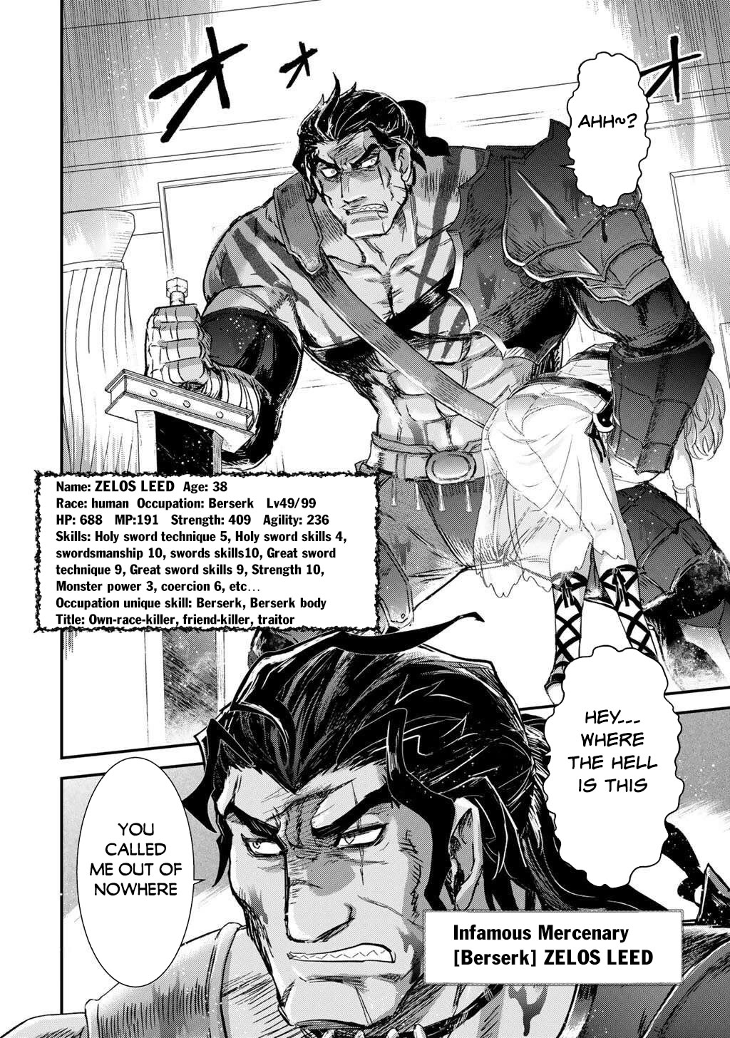 Tensei Shitara Ken deshita Chapter 86 page 17 - Chapter 86