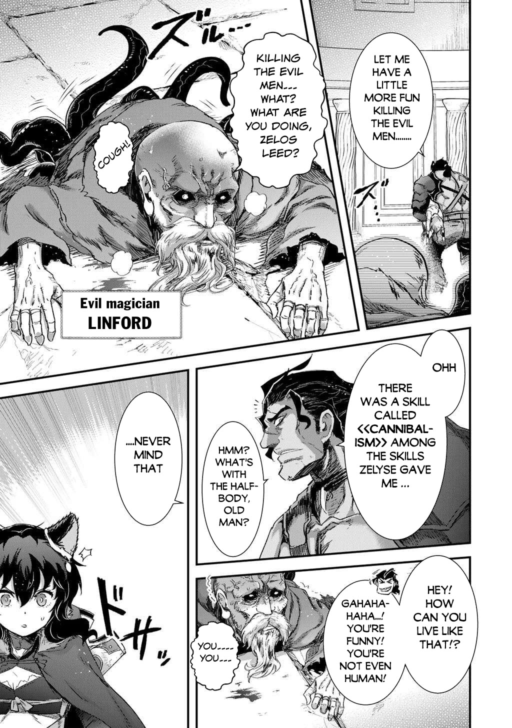 Tensei Shitara Ken deshita Chapter 86 page 18 - Chapter 86