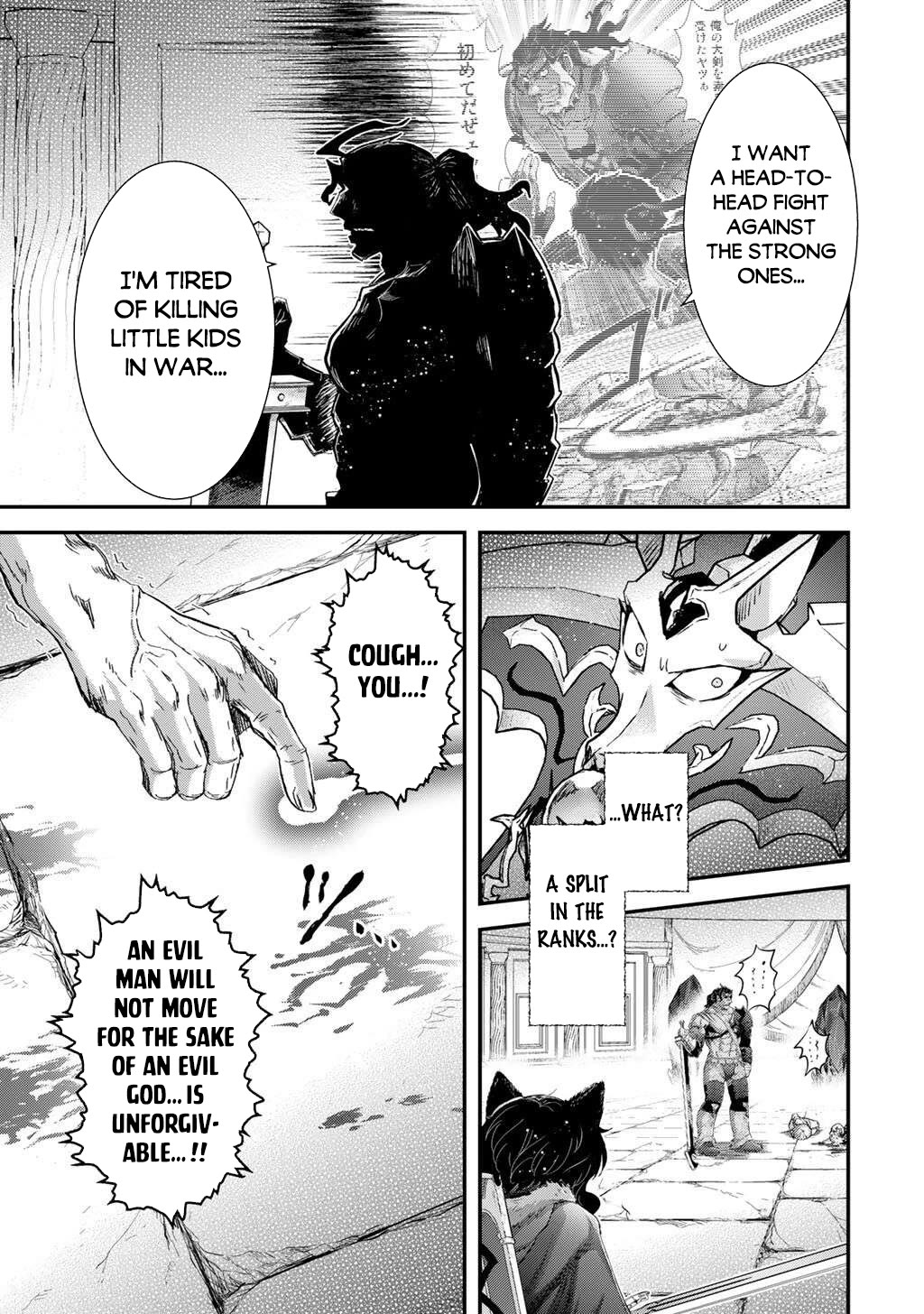 Tensei Shitara Ken deshita Chapter 86 page 24 - Chapter 86