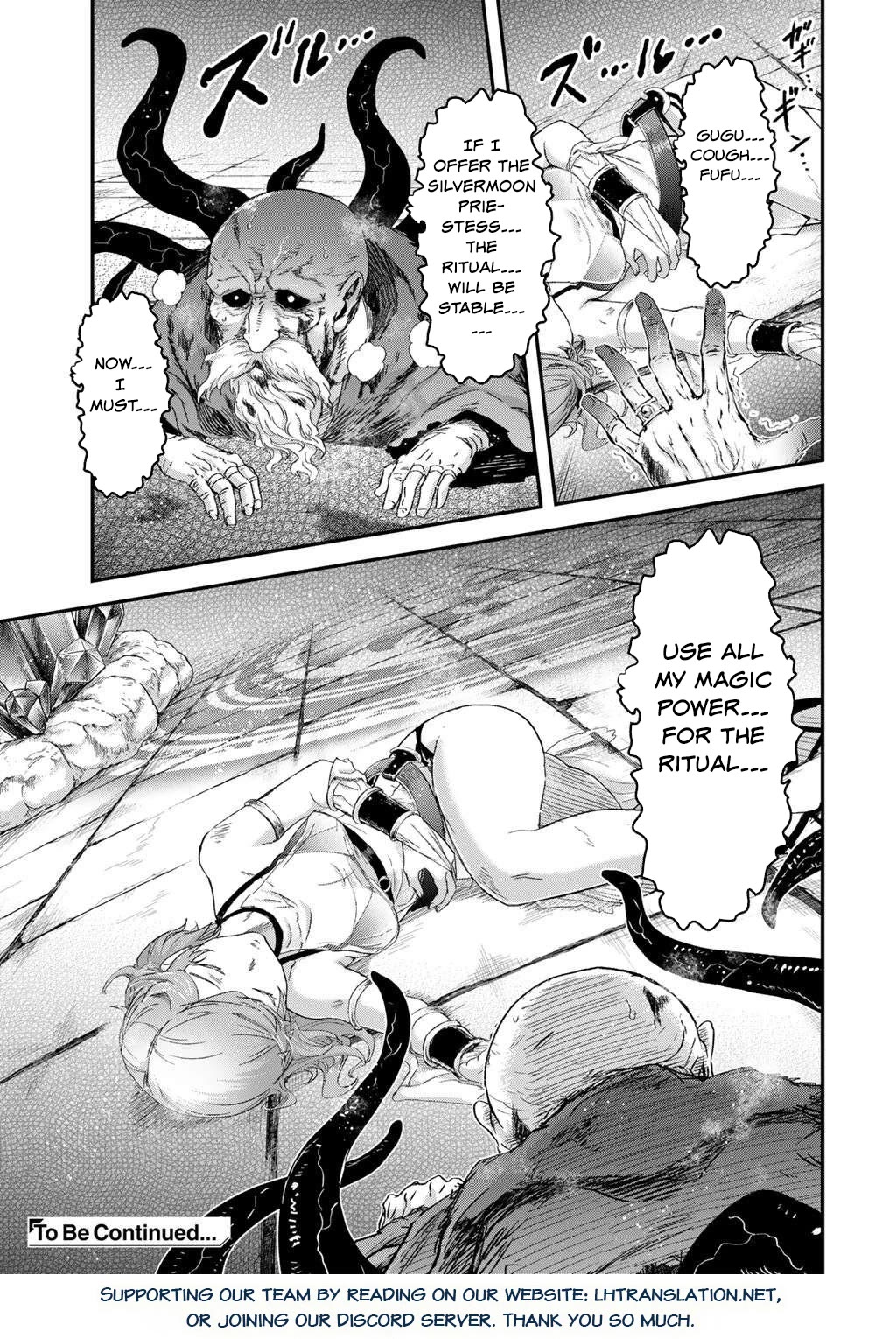 Tensei Shitara Ken deshita Chapter 86 page 32 - Chapter 86
