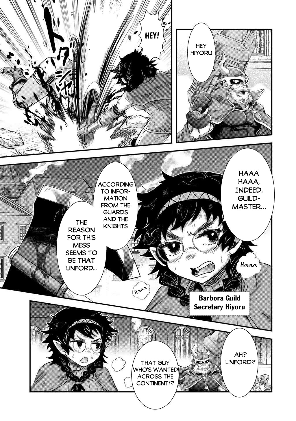 Tensei Shitara Ken deshita Chapter 86 page 4 - Chapter 86