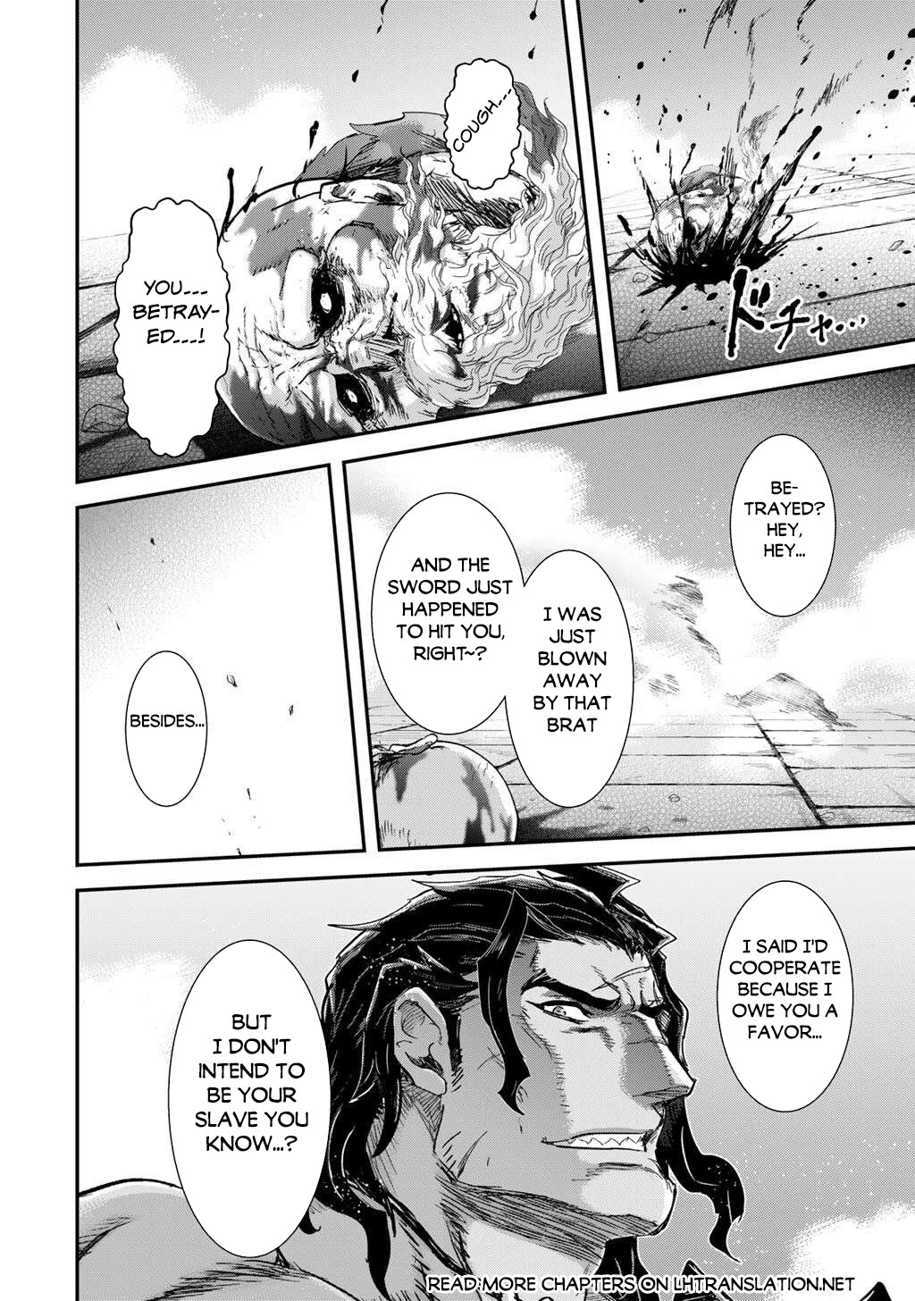 Tensei Shitara Ken deshita Chapter 87 page 15 - Chapter 87