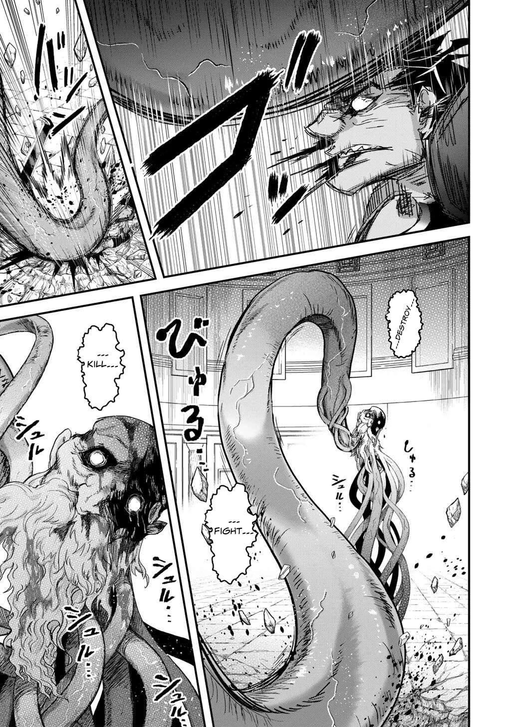 Tensei Shitara Ken deshita Chapter 87 page 25 - Chapter 87