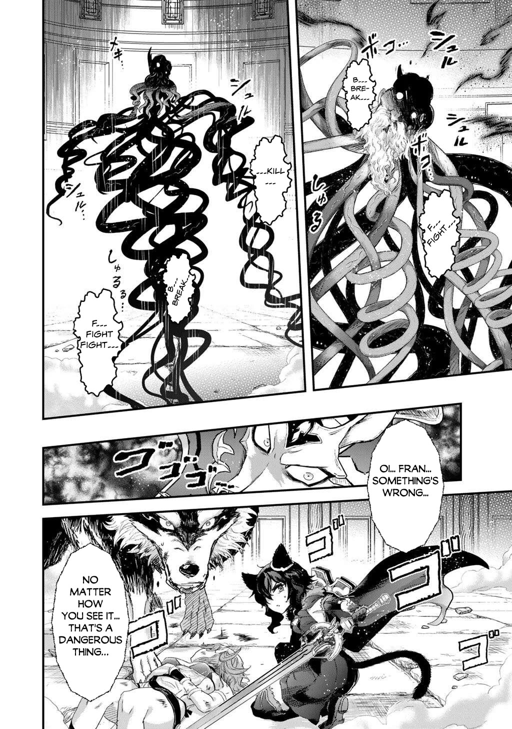 Tensei Shitara Ken deshita Chapter 87 page 26 - Chapter 87