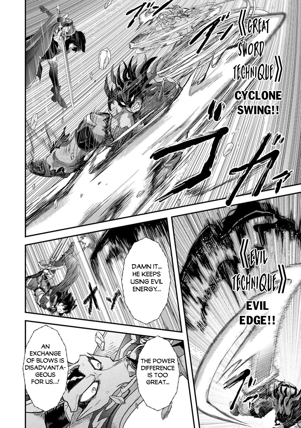 Tensei Shitara Ken deshita Chapter 87 page 5 - Chapter 87