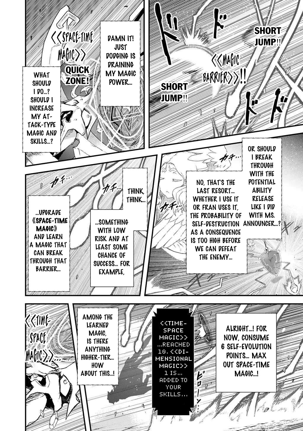Tensei Shitara Ken deshita Chapter 88 page 12 - Chapter 88