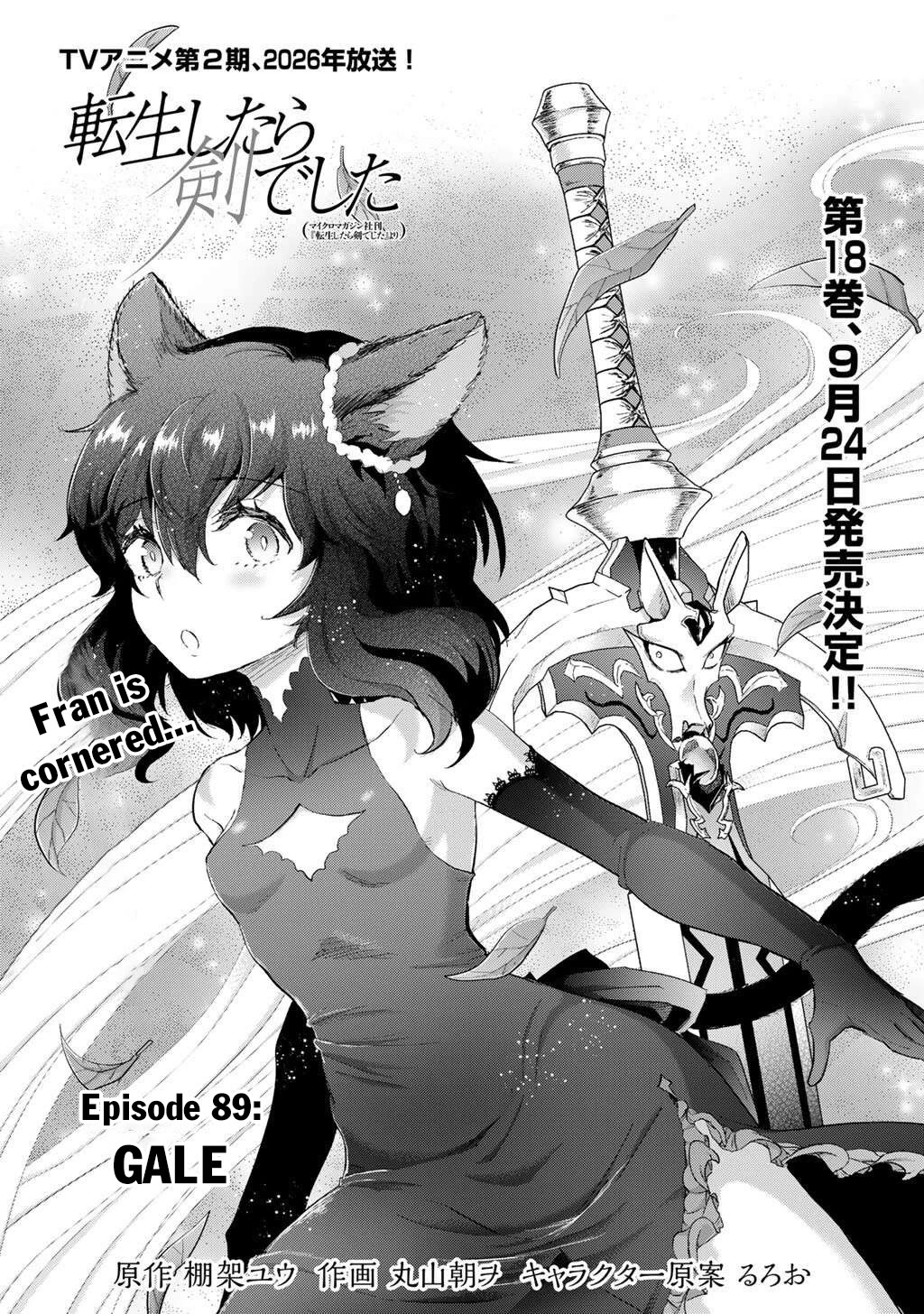 Tensei Shitara Ken deshita Chapter 89 page 2 - Chapter 89