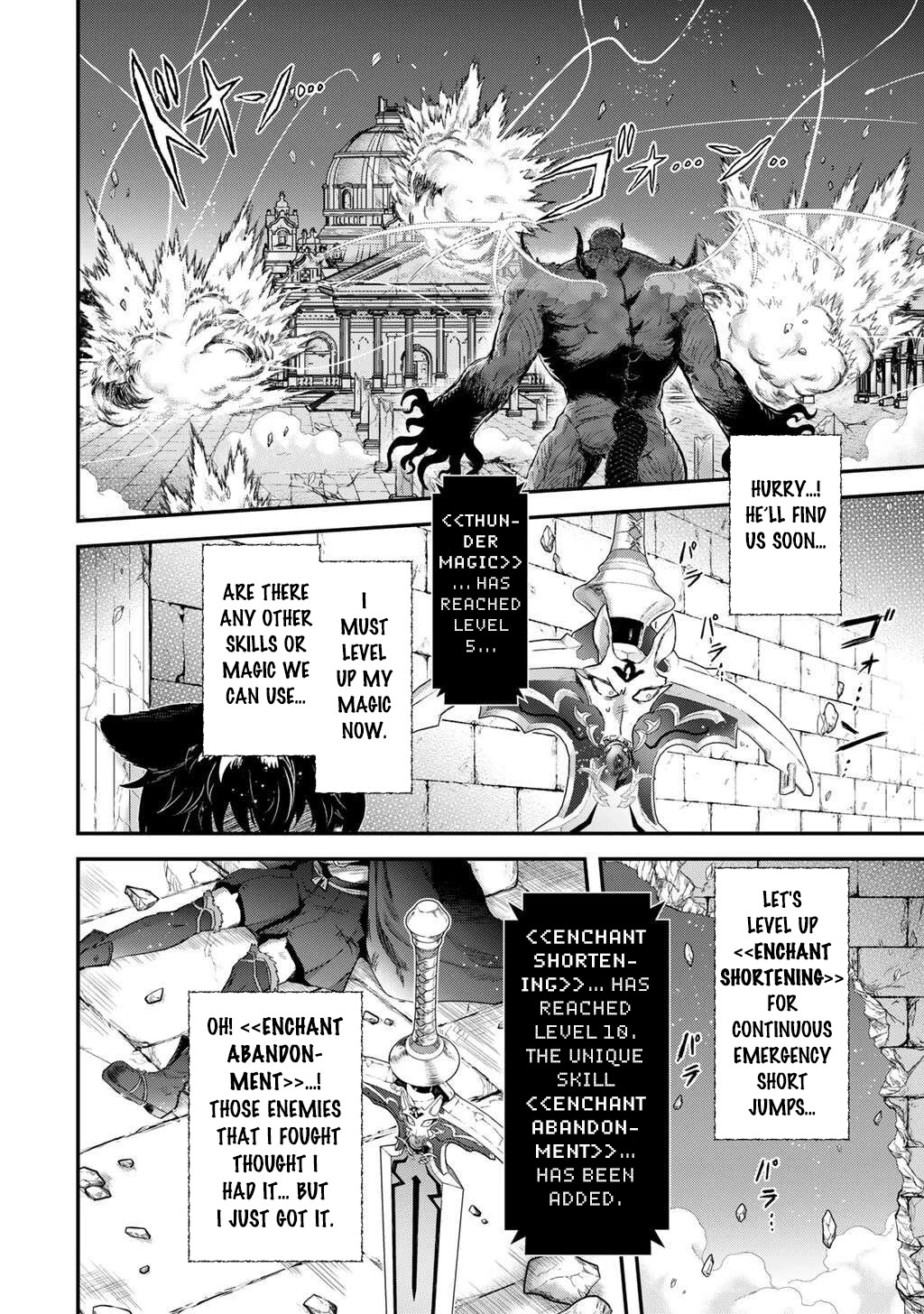 Tensei Shitara Ken deshita Chapter 89 page 3 - Chapter 89