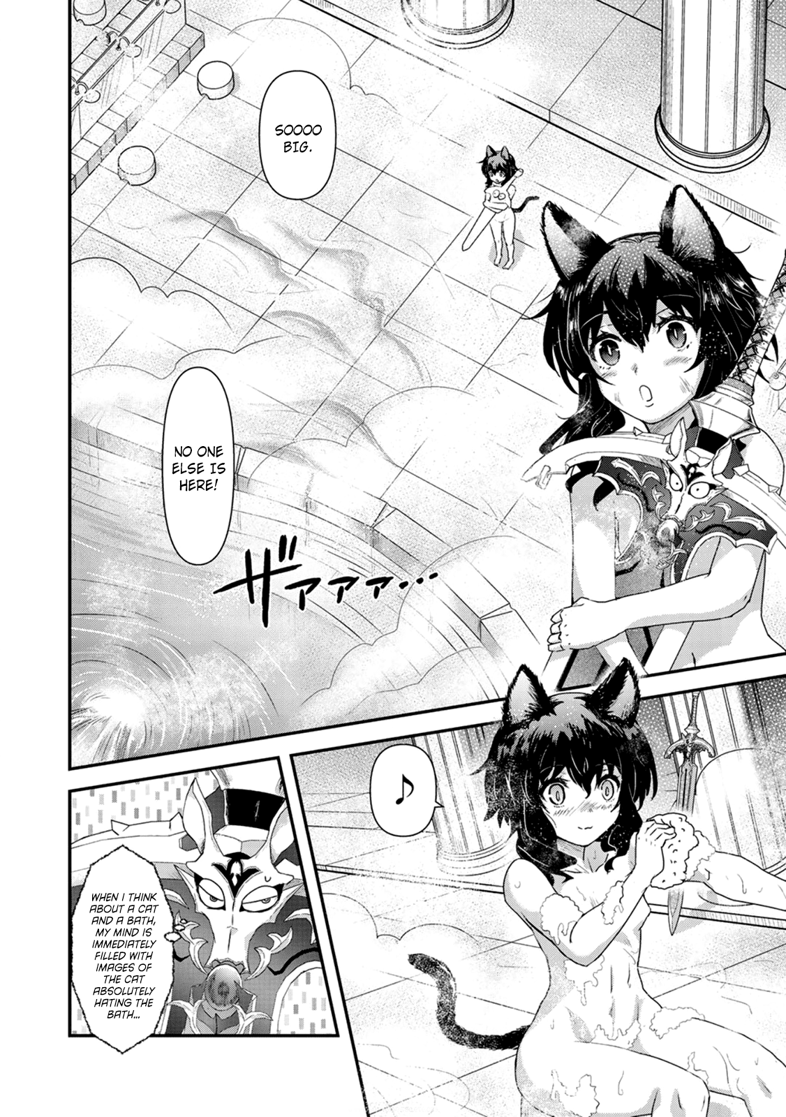 Tensei Shitara Ken deshita Chapter 9 page 18 - Chapter 9: Gods and Dungeons
