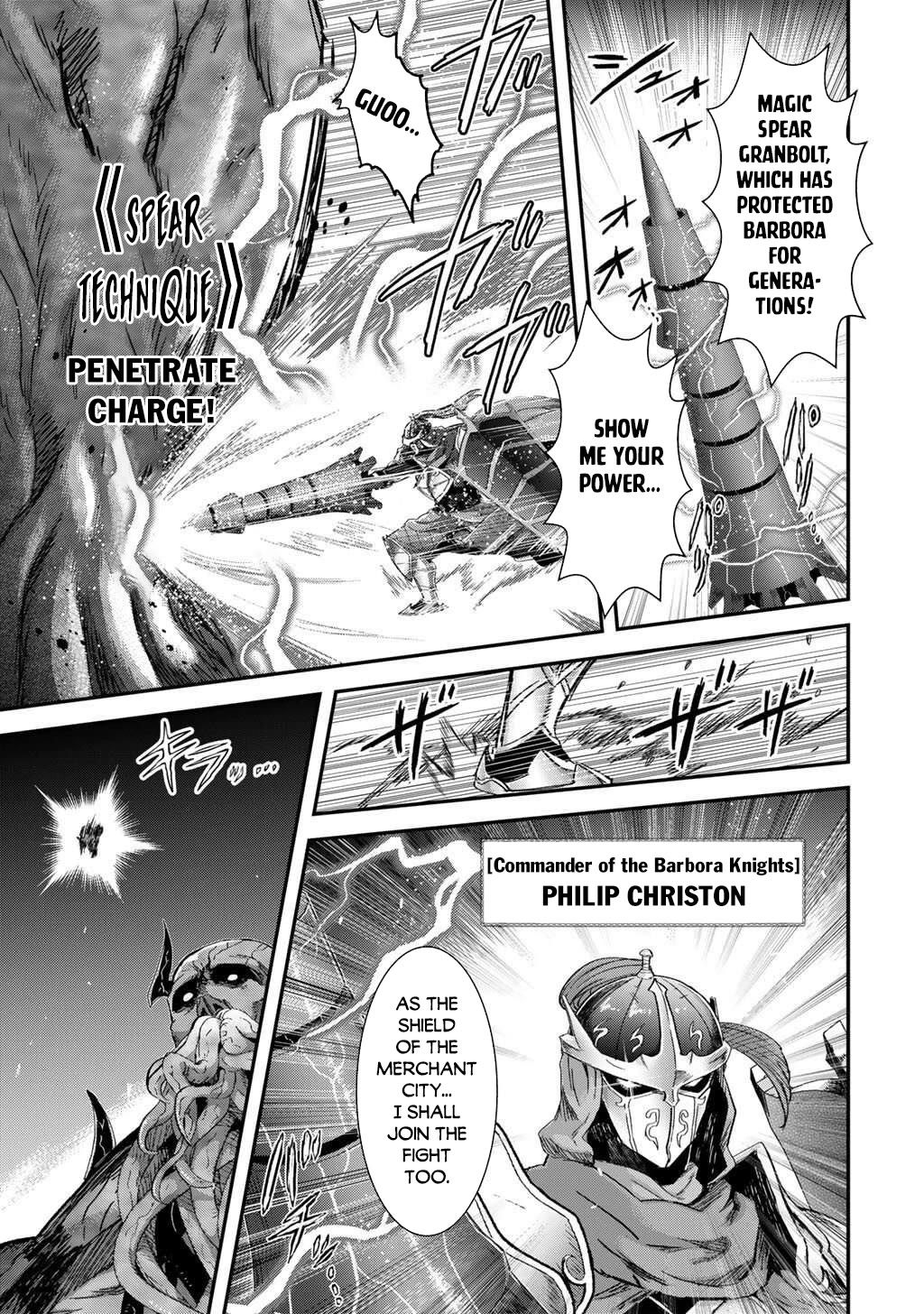 Tensei Shitara Ken deshita Chapter 90 page 14 - Chapter 90: All Stars!!