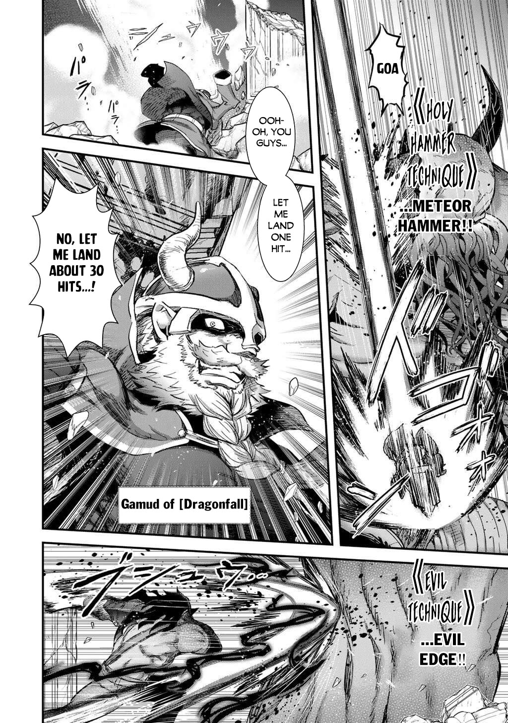Tensei Shitara Ken deshita Chapter 90 page 15 - Chapter 90: All Stars!!