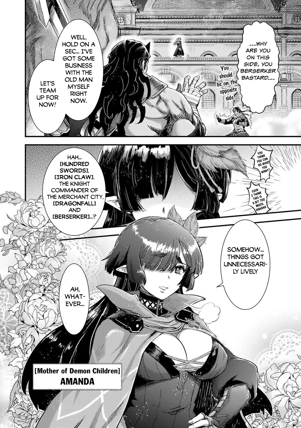 Tensei Shitara Ken deshita Chapter 90 page 17 - Chapter 90: All Stars!!