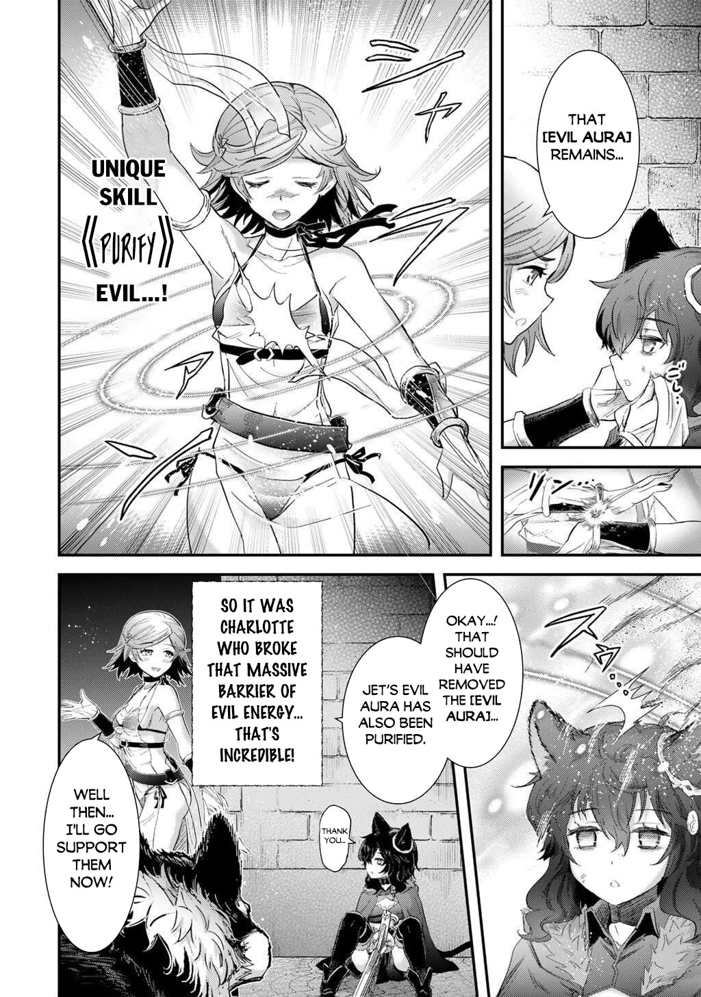Tensei Shitara Ken deshita Chapter 90 page 21 - Chapter 90: All Stars!!
