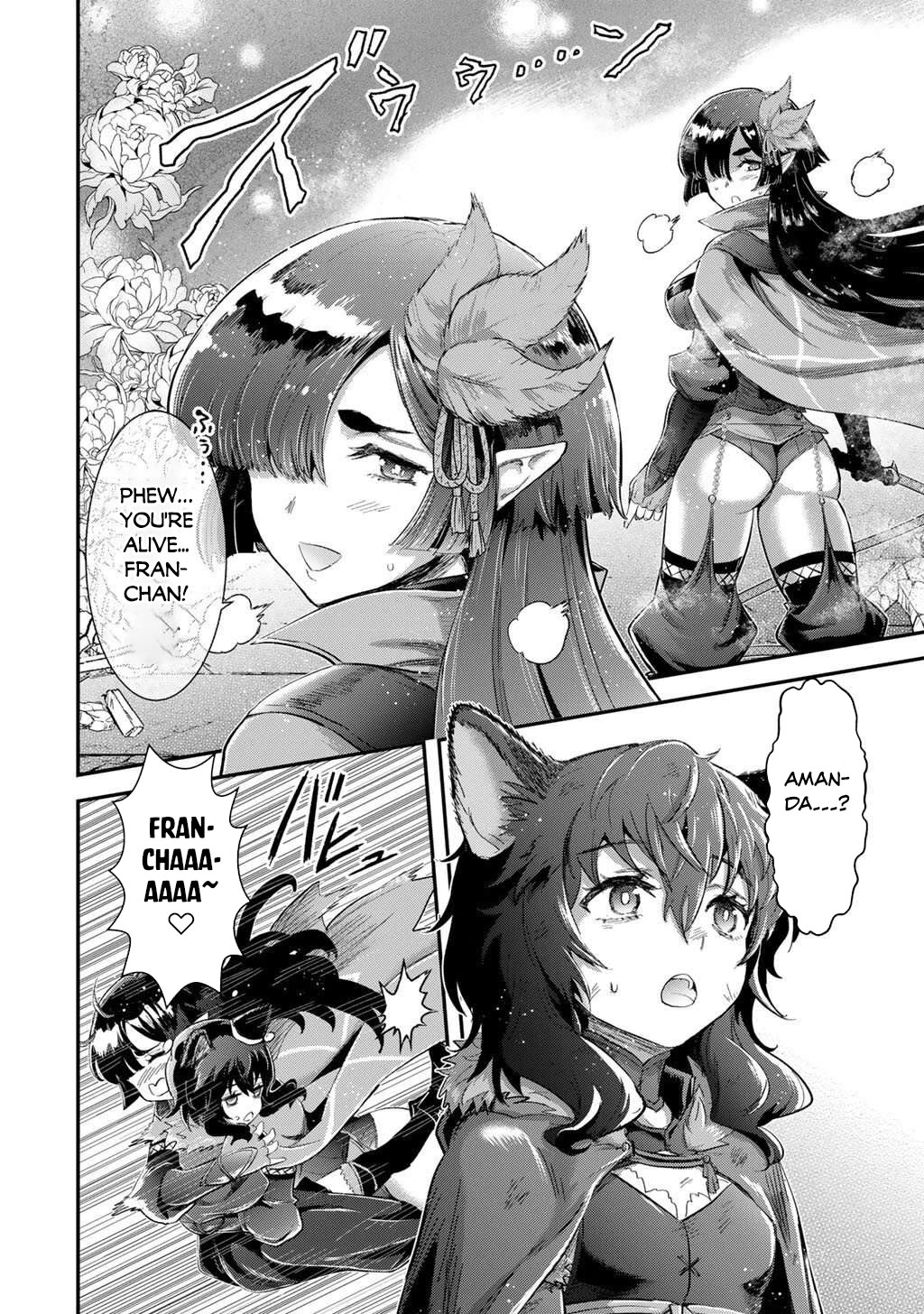 Tensei Shitara Ken deshita Chapter 90 page 3 - Chapter 90: All Stars!!