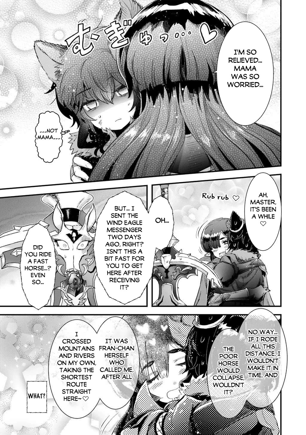 Tensei Shitara Ken deshita Chapter 90 page 4 - Chapter 90: All Stars!!
